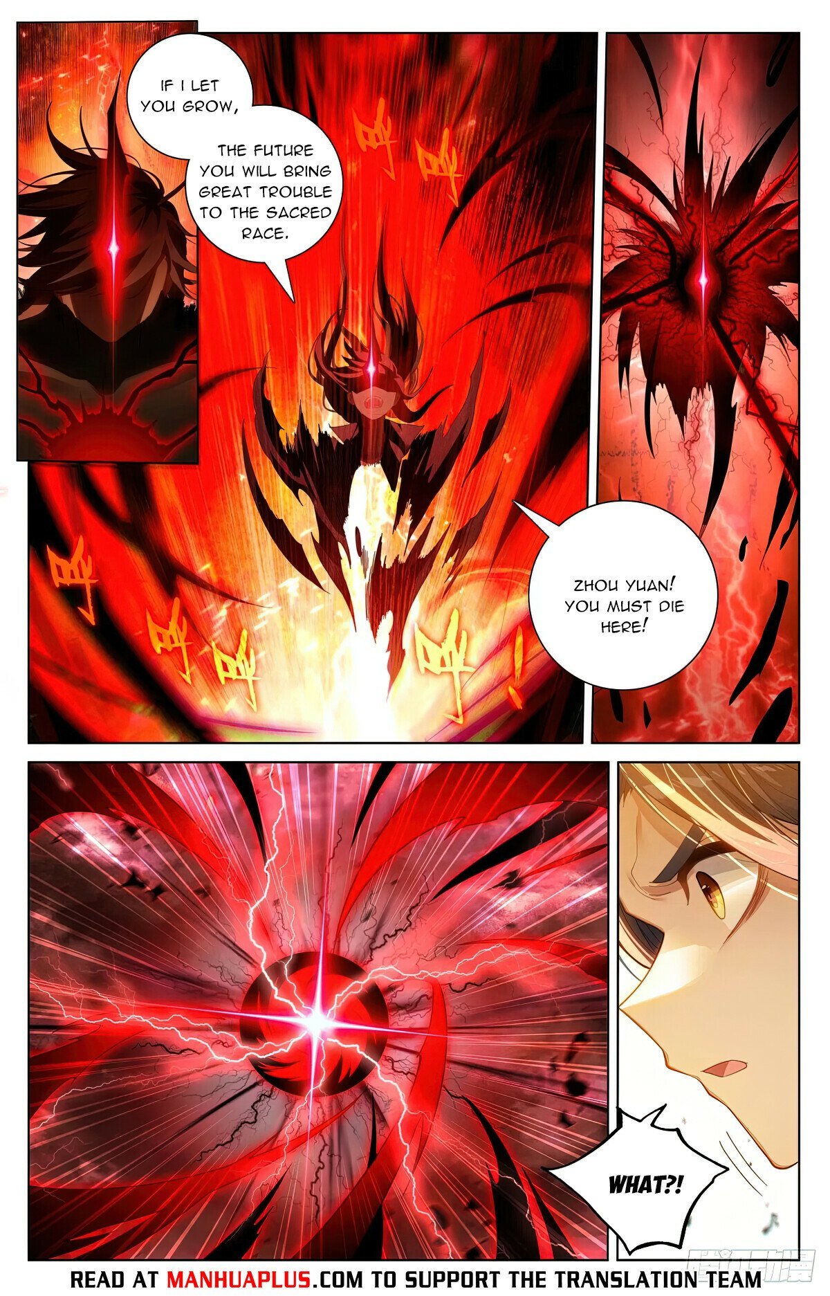 Page 2 of Chapter 611.5