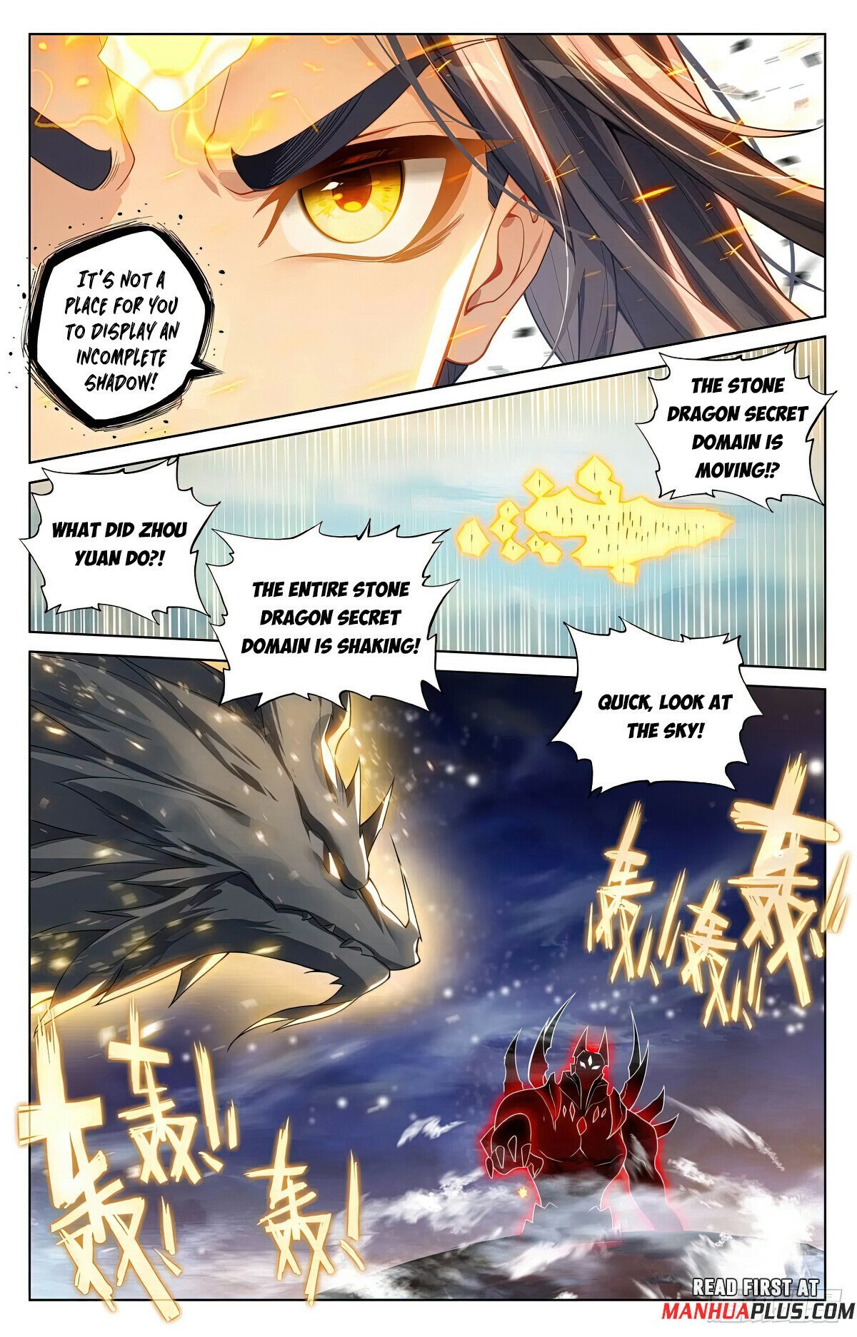 Page 7 of Chapter 611.5