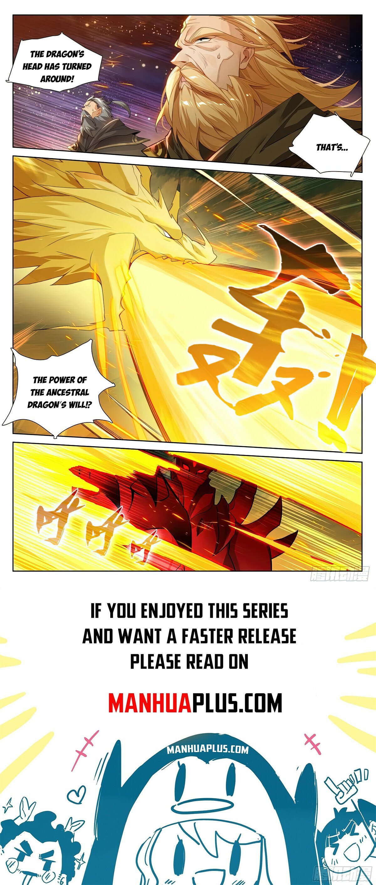 Page 8 of Chapter 611.5