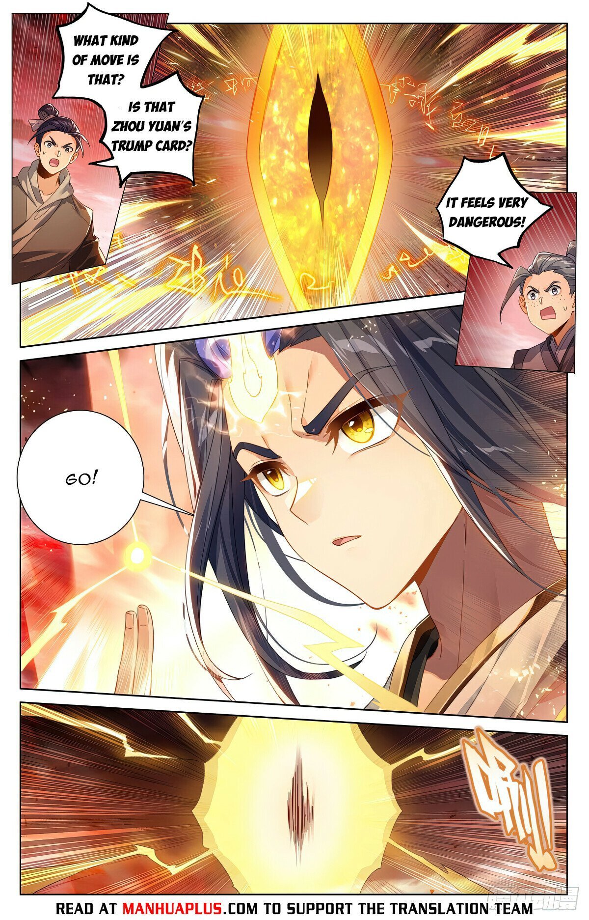 Page 2 of Chapter 611