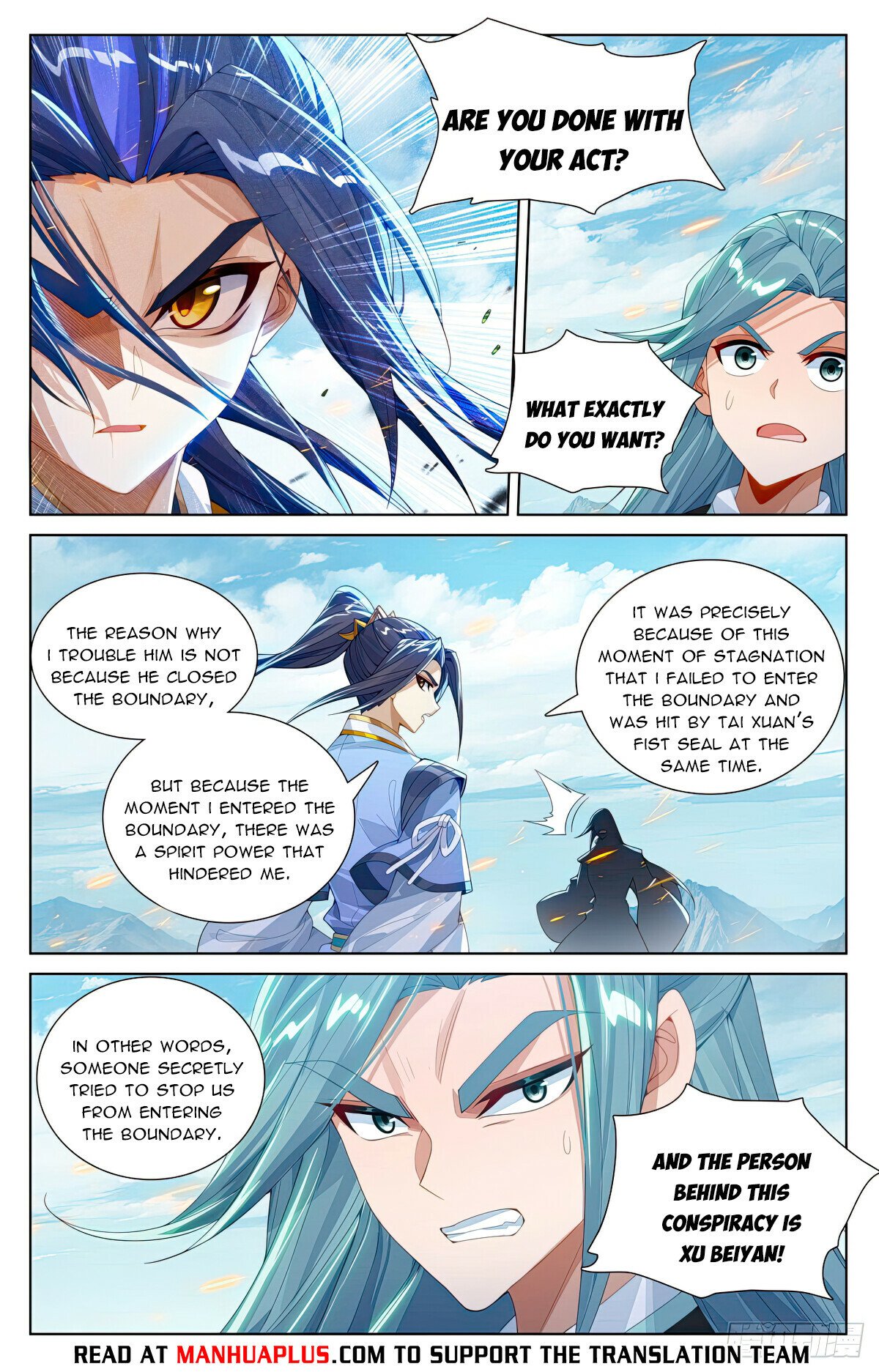 Page 2 of Chapter 612.5