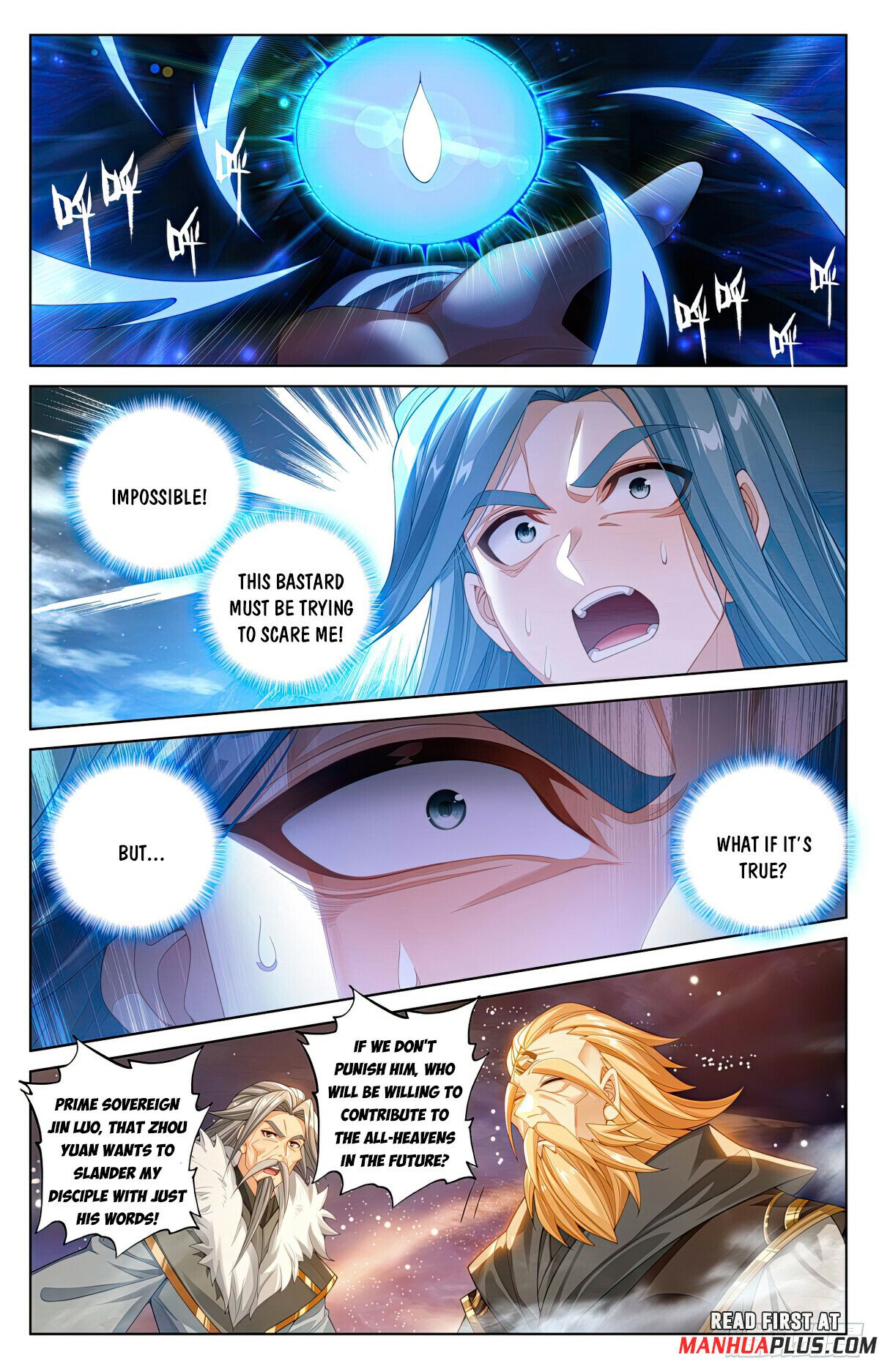 Page 7 of Chapter 612.5