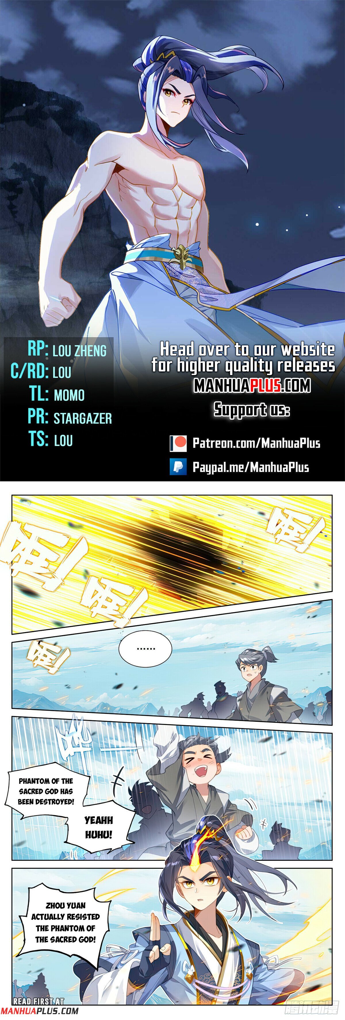 Page 1 of Chapter 612