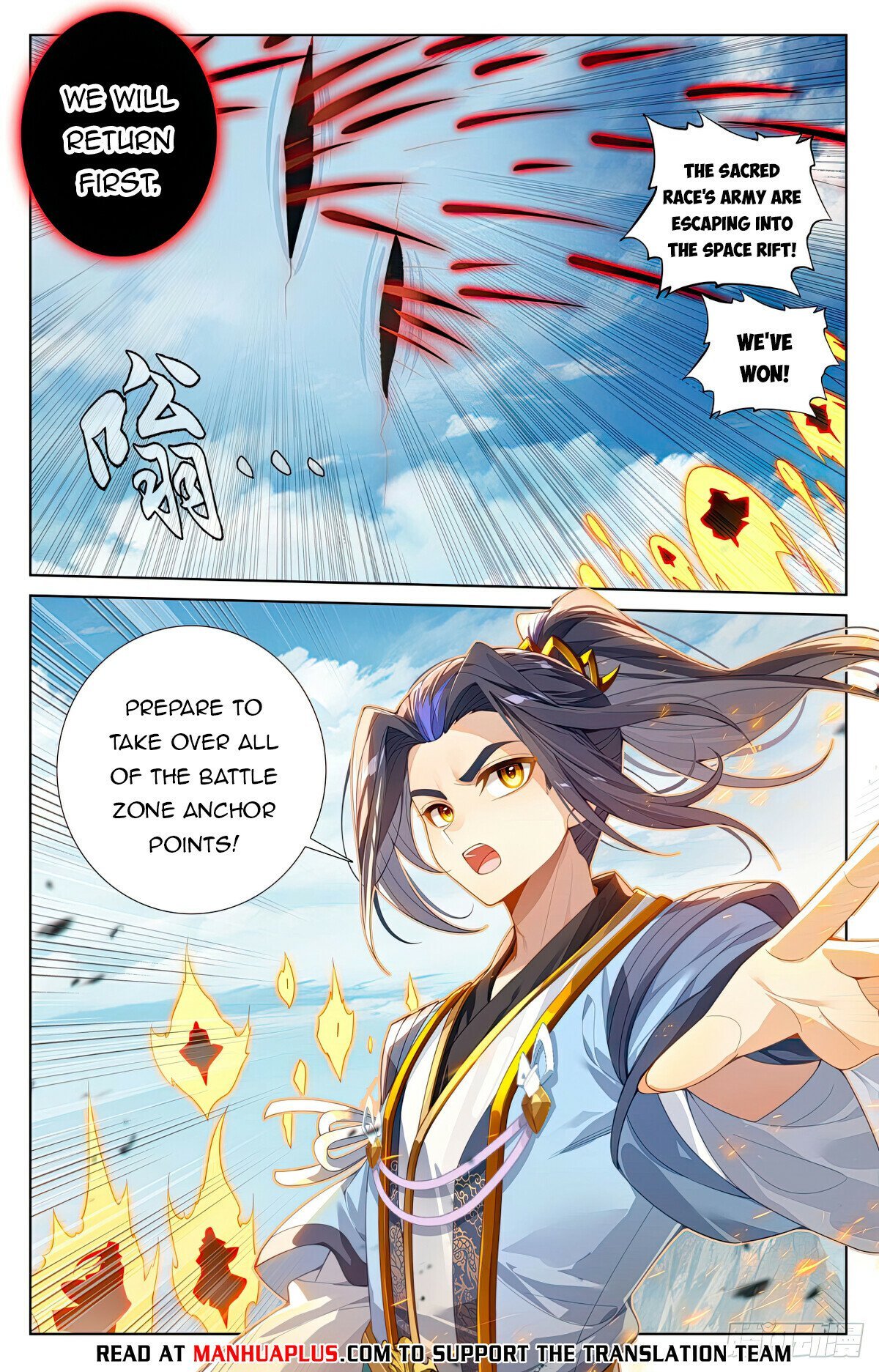 Page 6 of Chapter 612