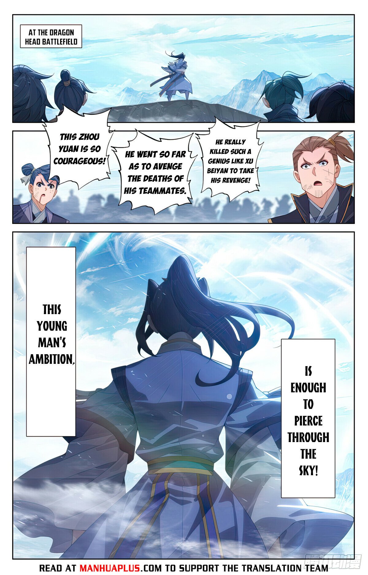 Page 2 of Chapter 613.5