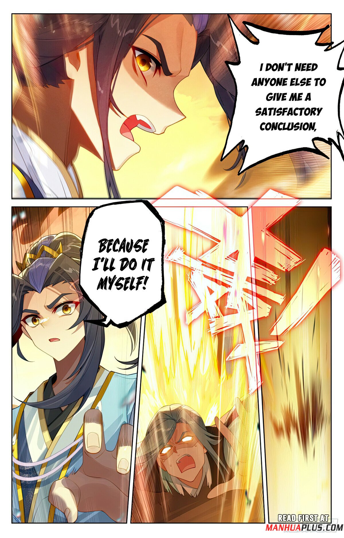 Page 5 of Chapter 613