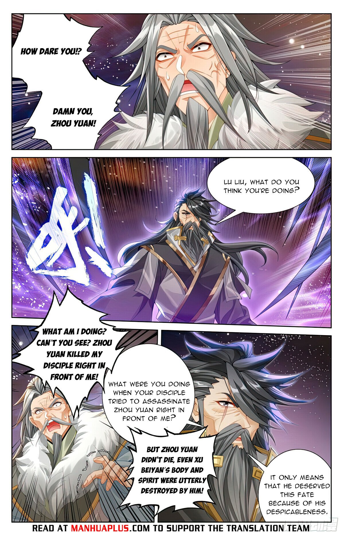 Page 6 of Chapter 613