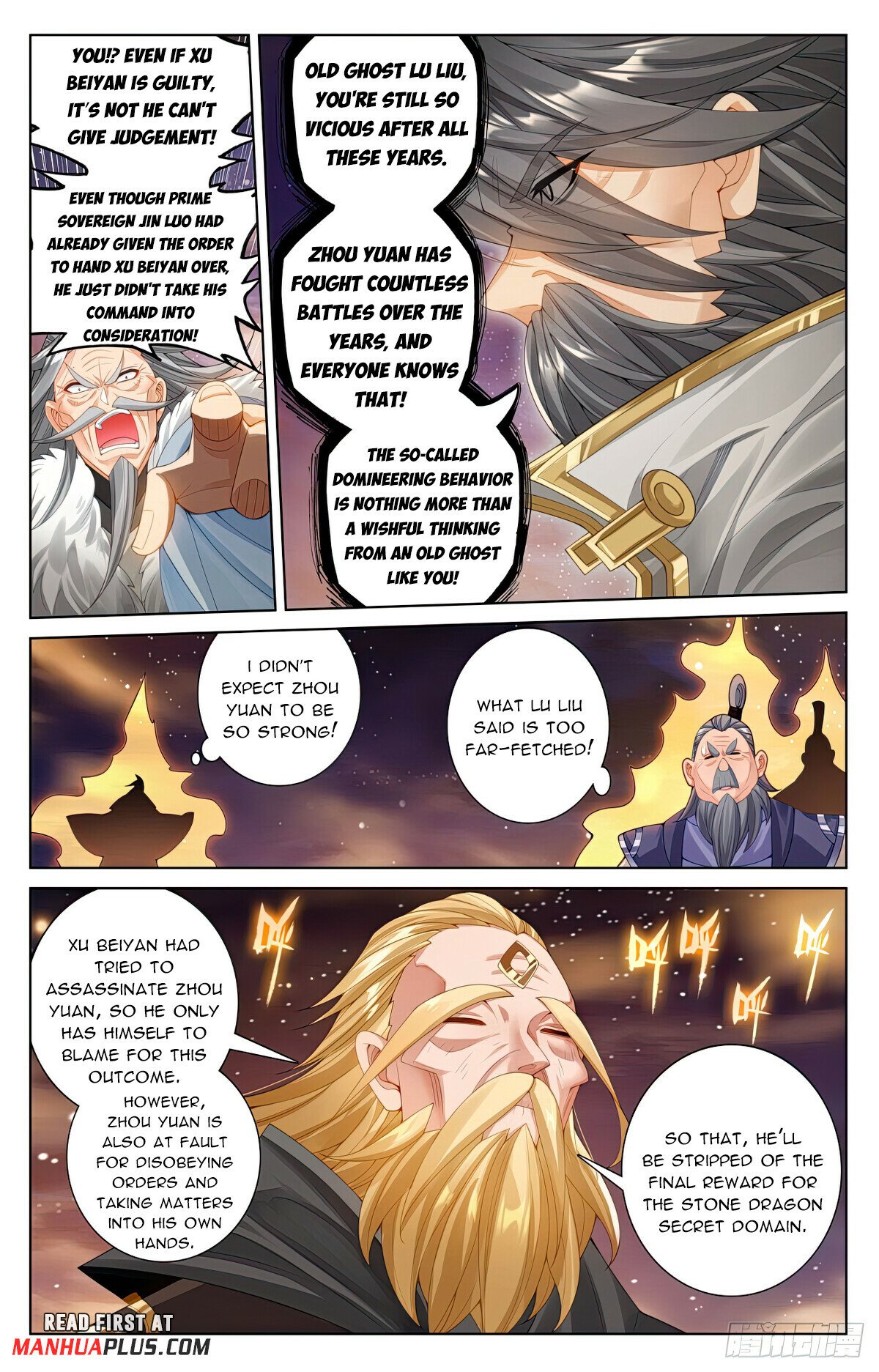 Page 7 of Chapter 613