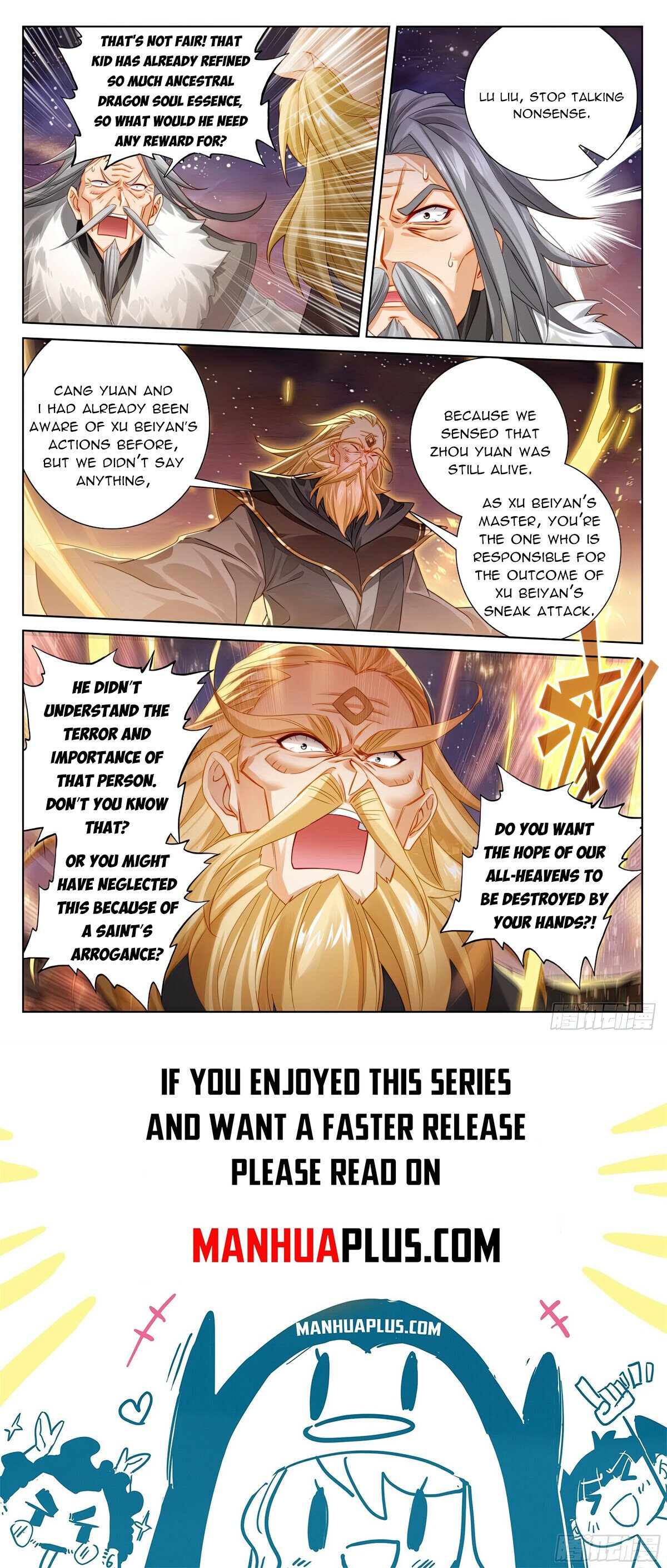 Page 8 of Chapter 613