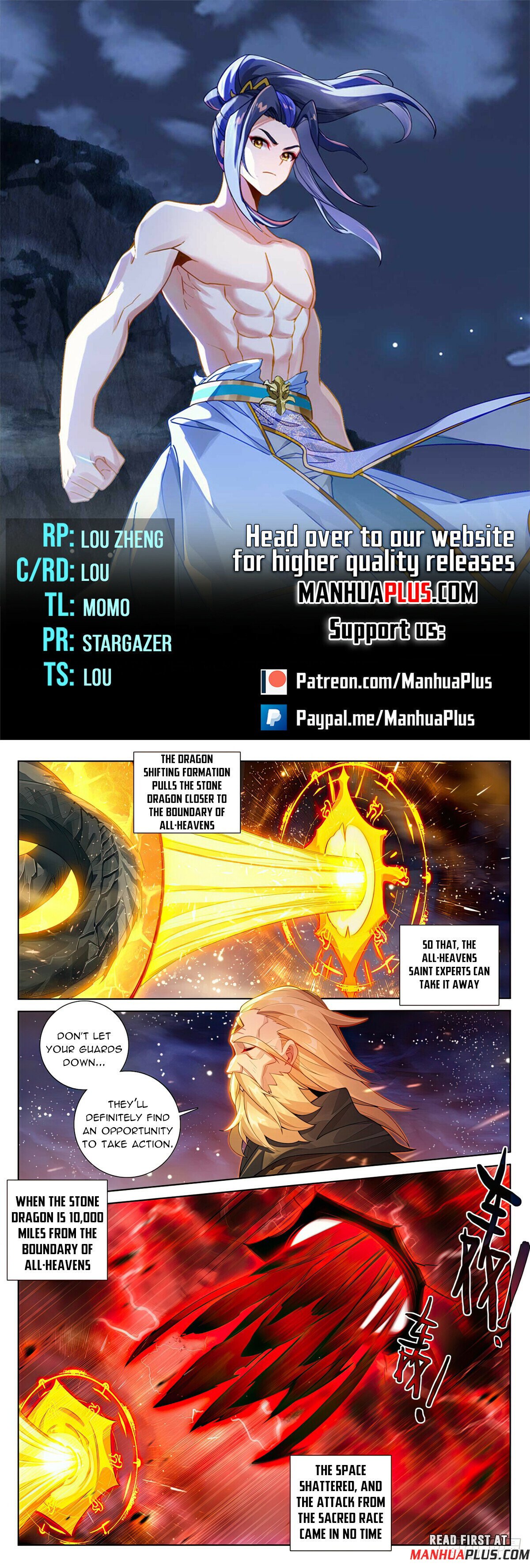Page 1 of Chapter 614