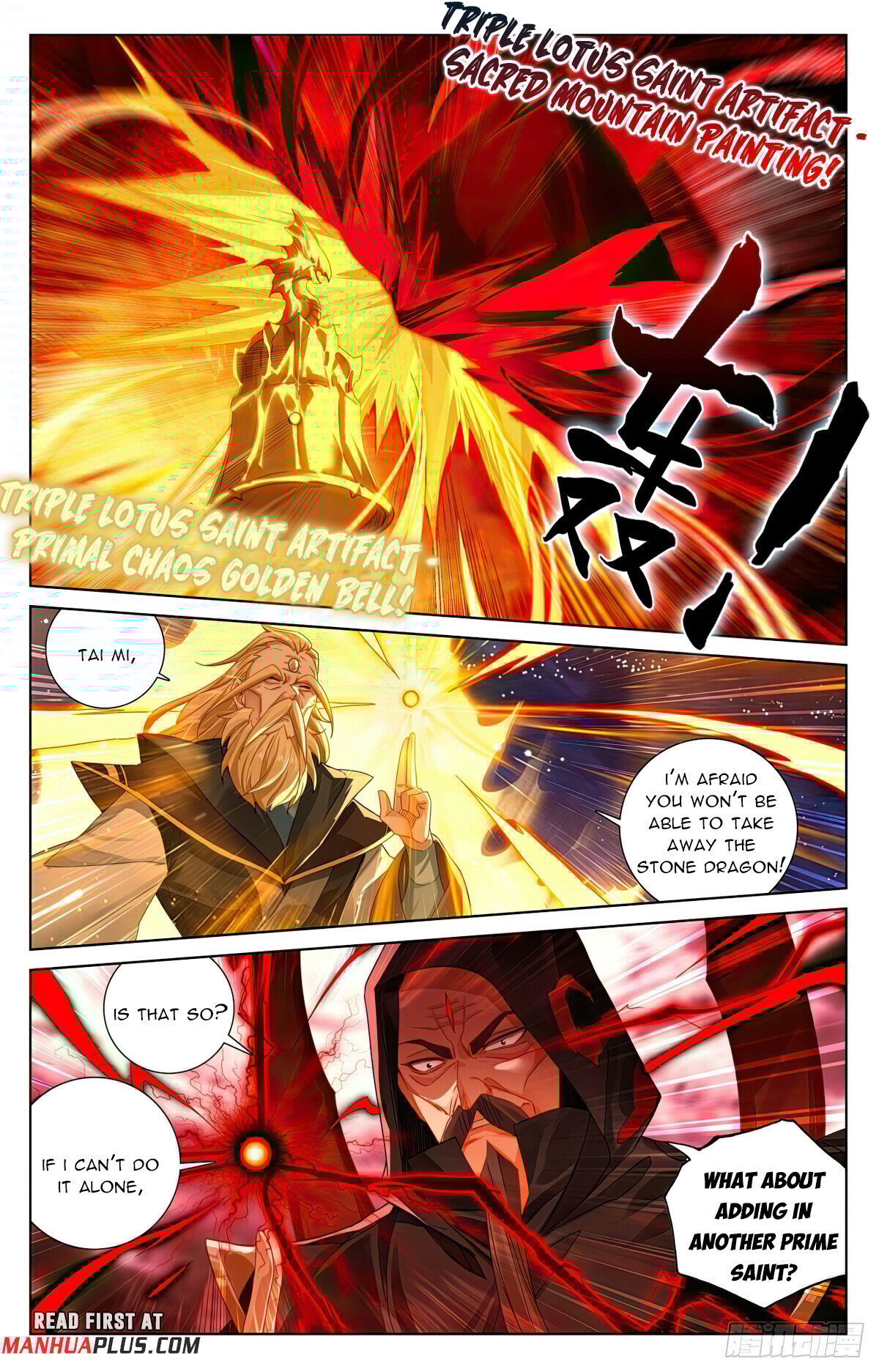 Page 3 of Chapter 614