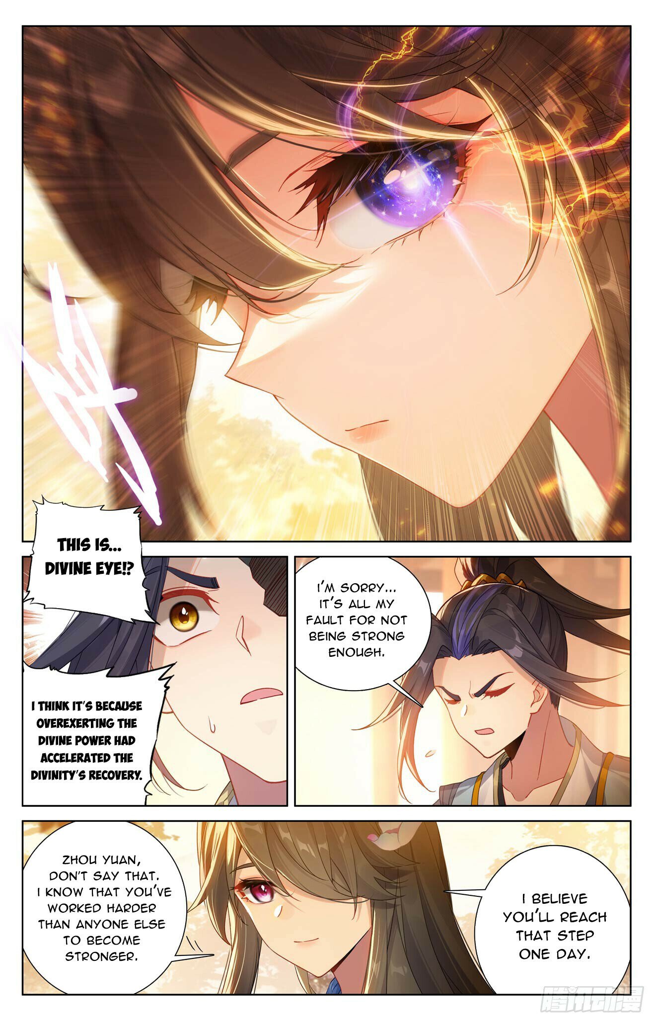Page 4 of Chapter 615
