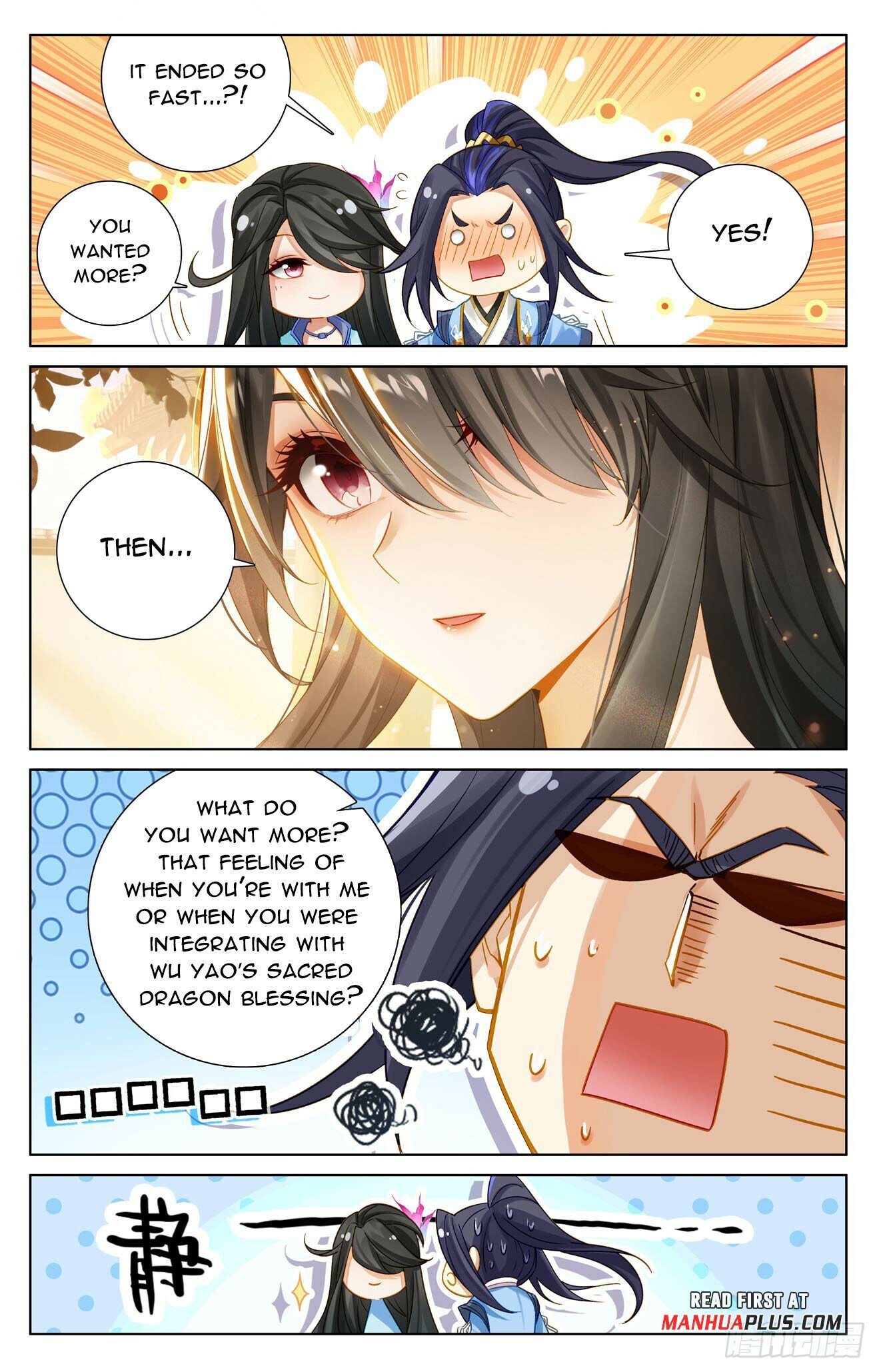Page 7 of Chapter 615