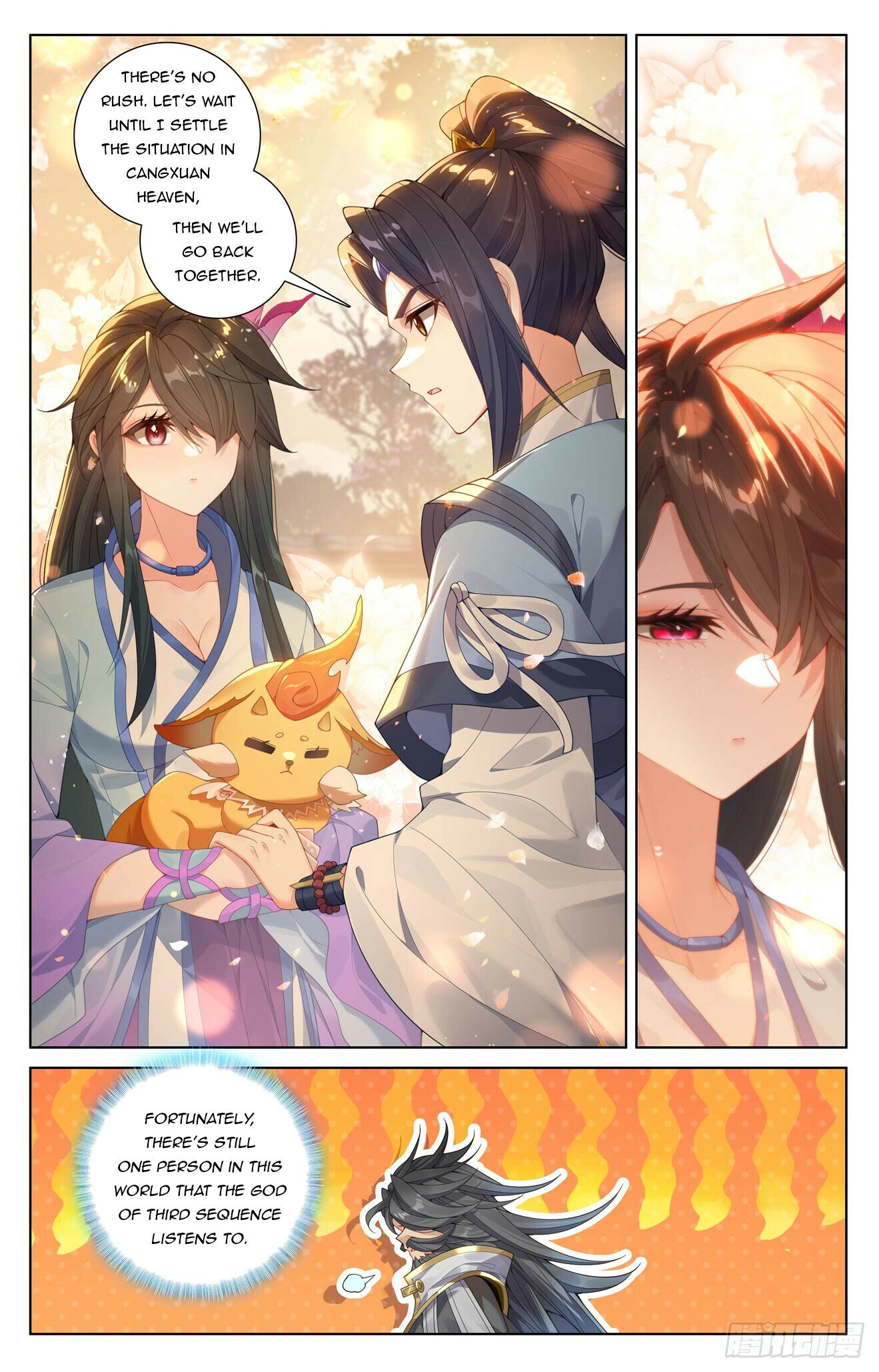 Page 6 of Chapter 616