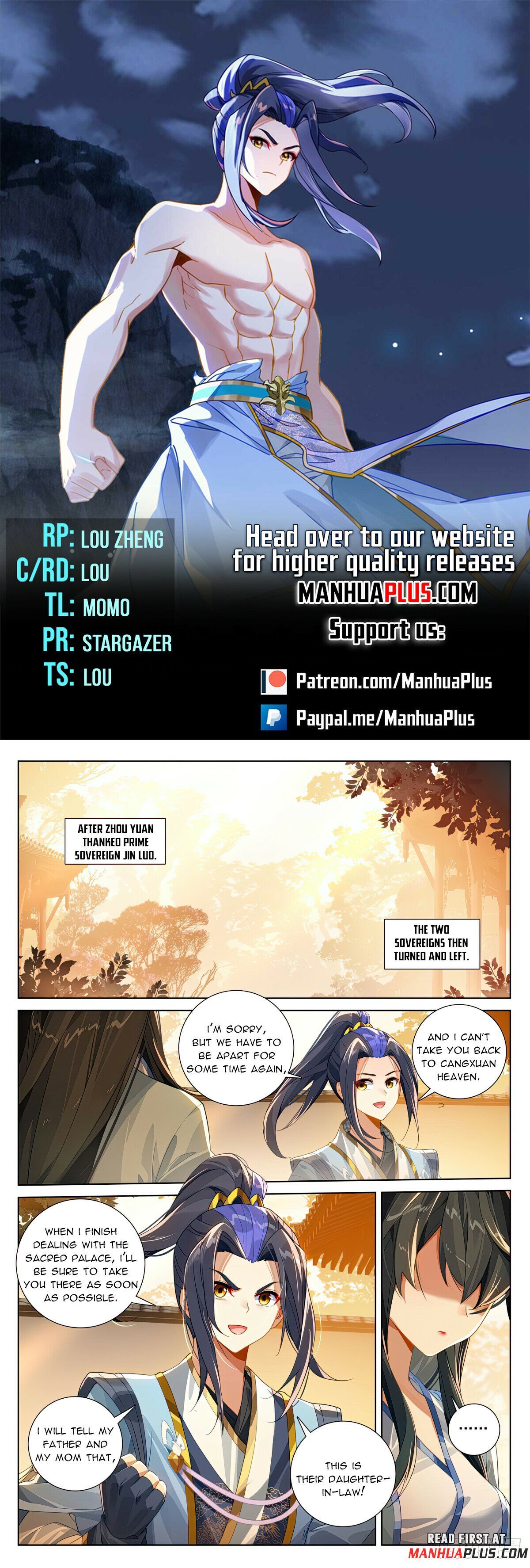 Page 1 of Chapter 616.5