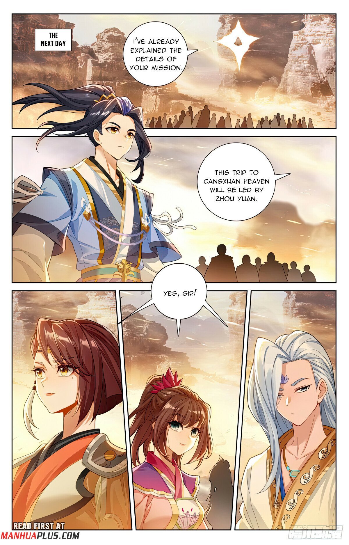 Page 3 of Chapter 616.5