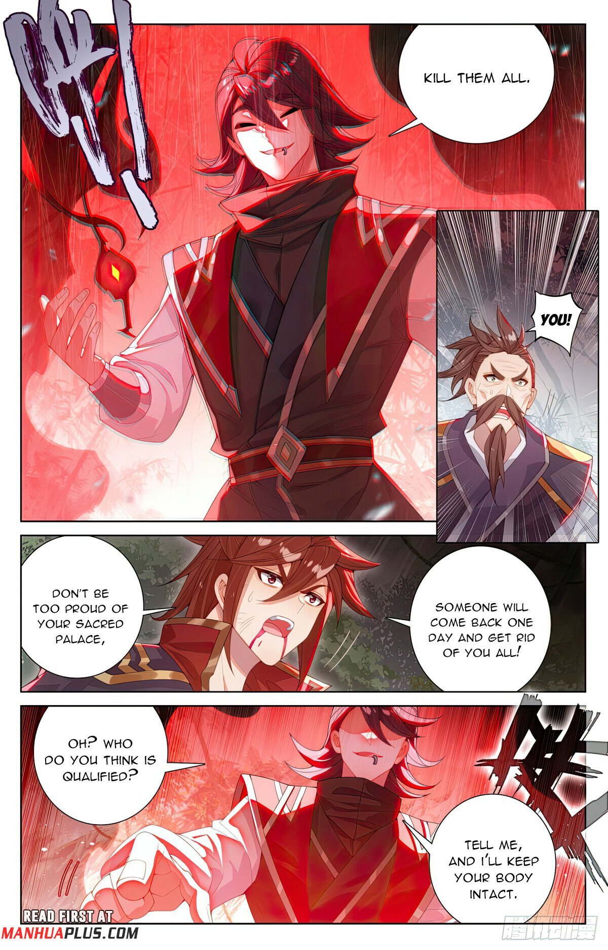 Page 7 of Chapter 616.5