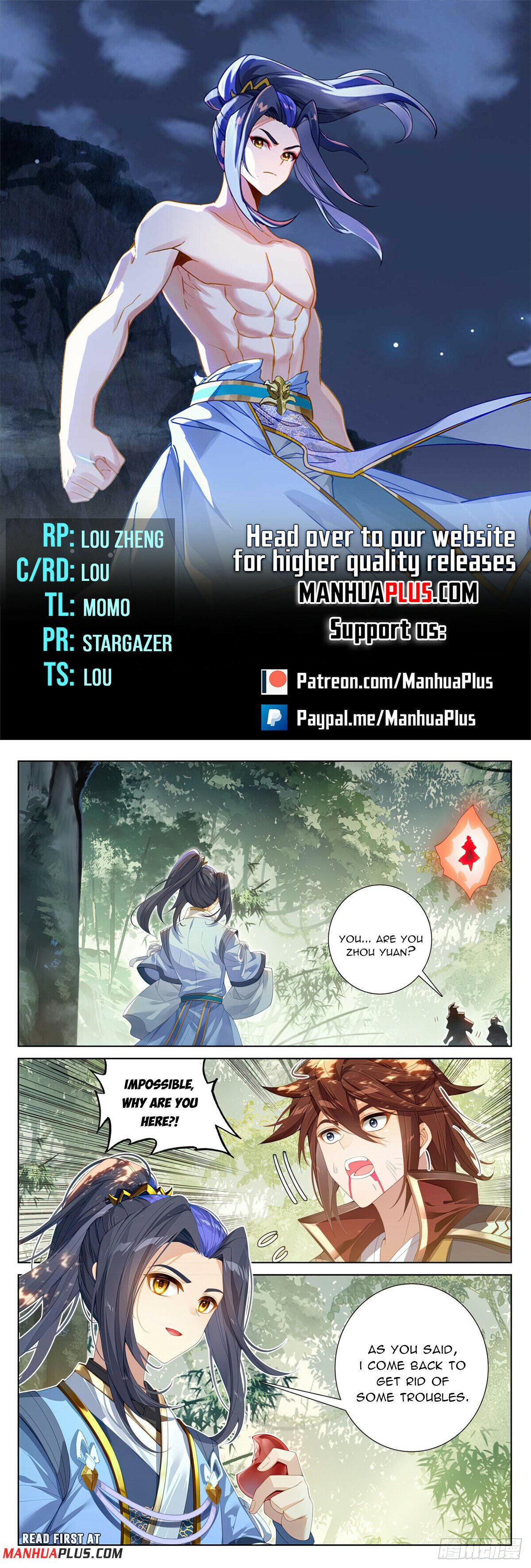 Page 1 of Chapter 617