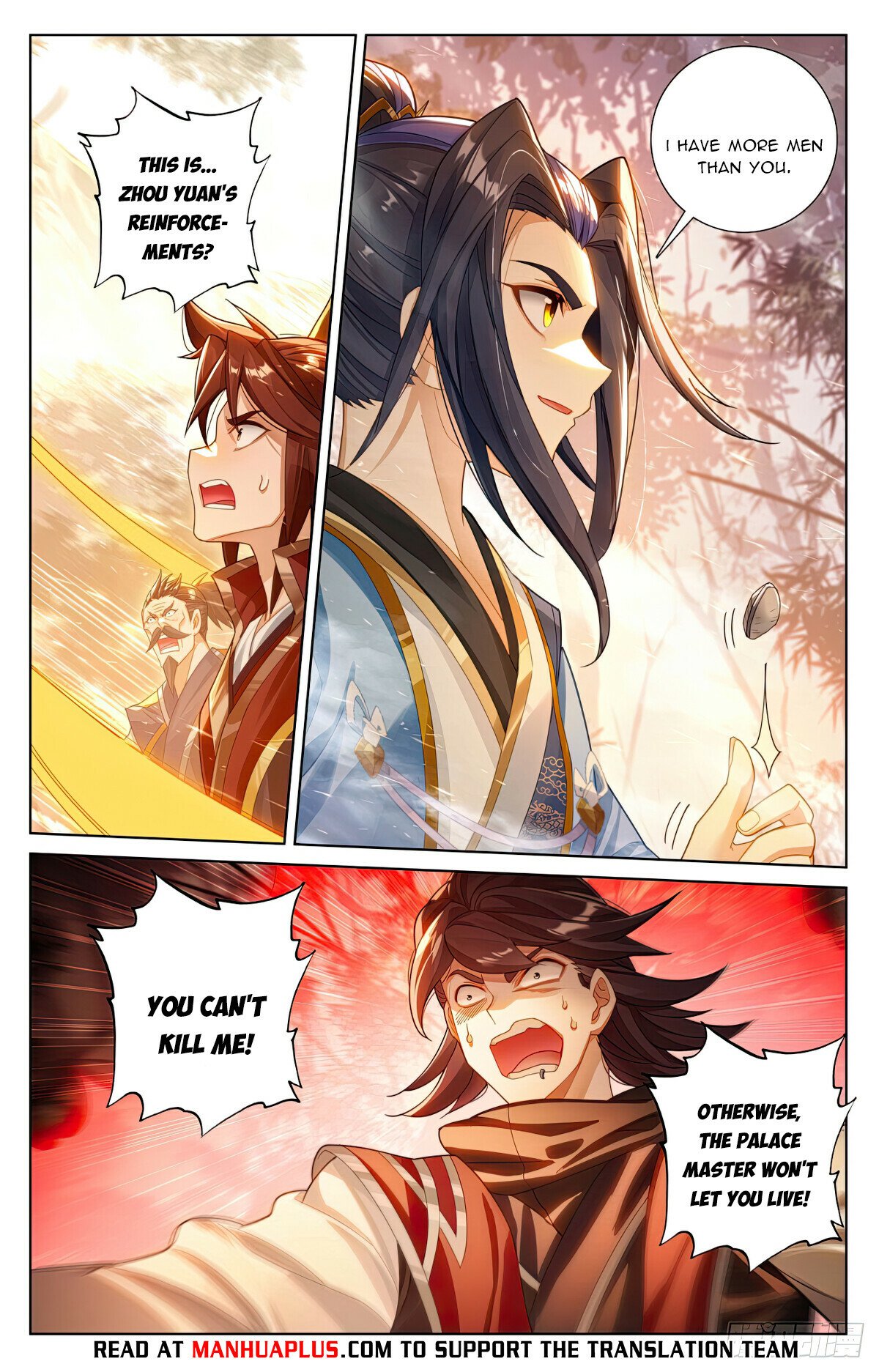 Page 6 of Chapter 617
