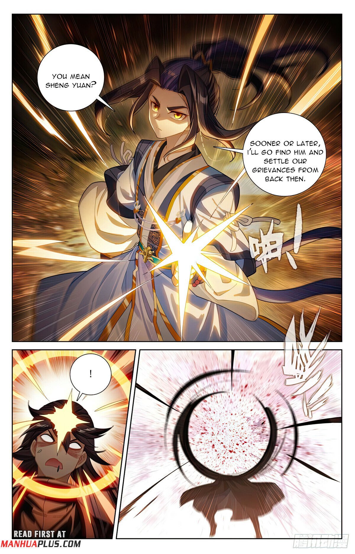 Page 7 of Chapter 617