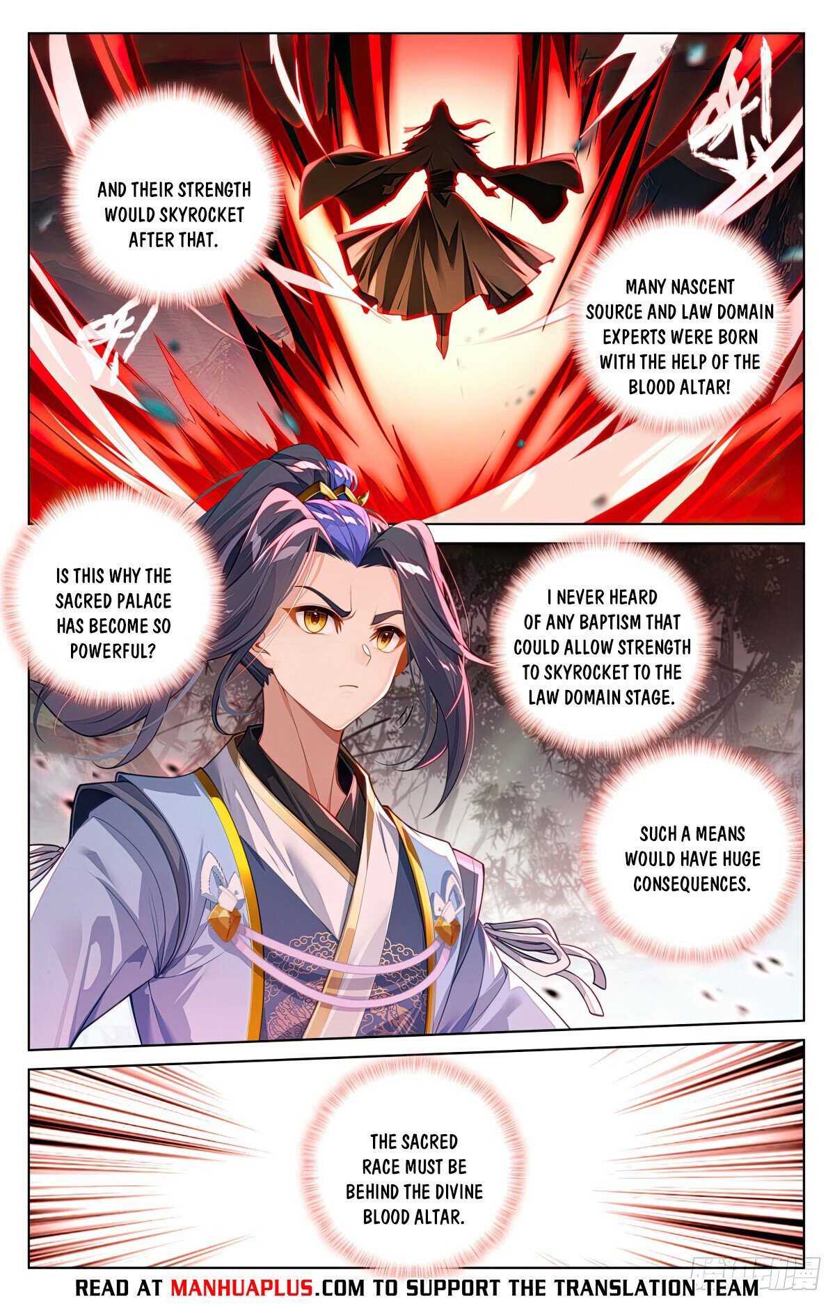Page 2 of Chapter 617.5