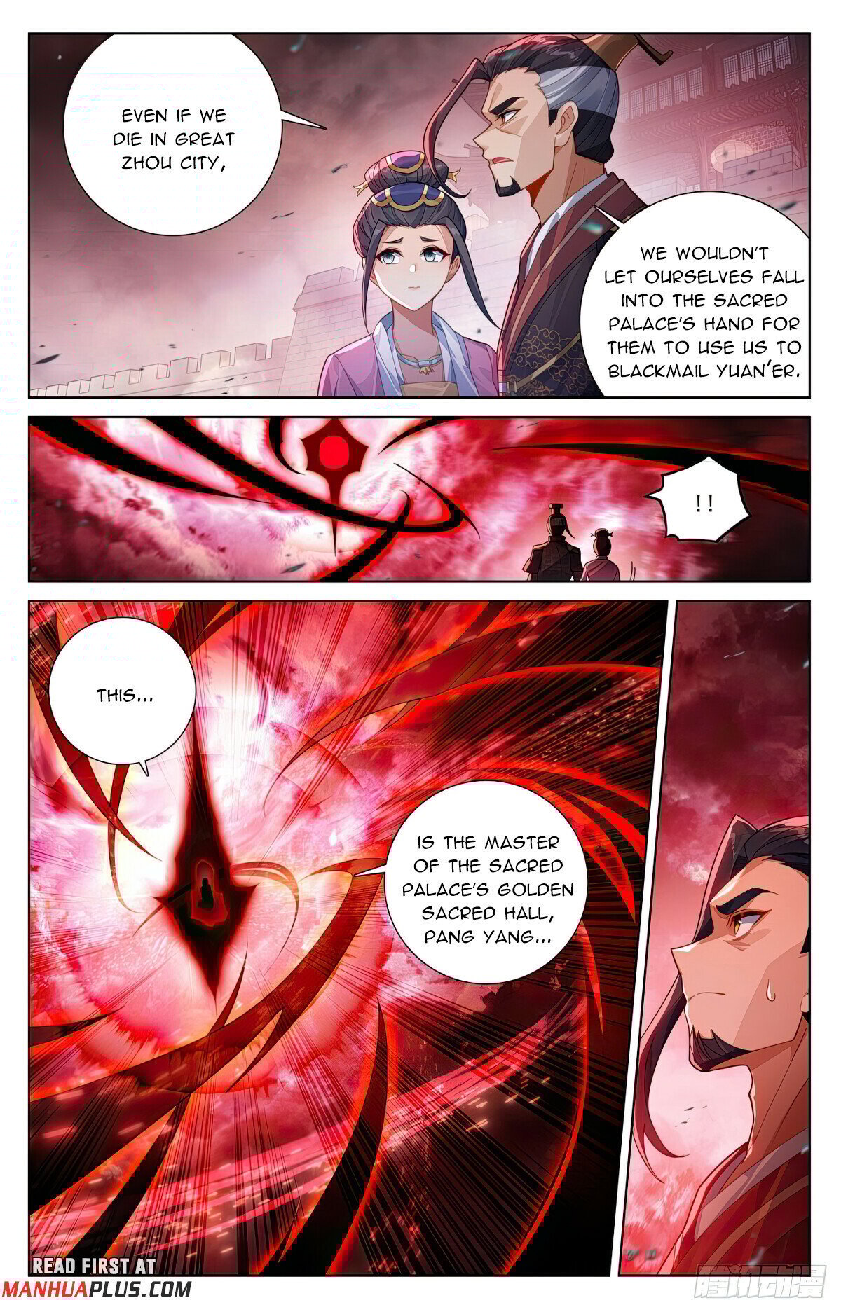 Page 7 of Chapter 617.5