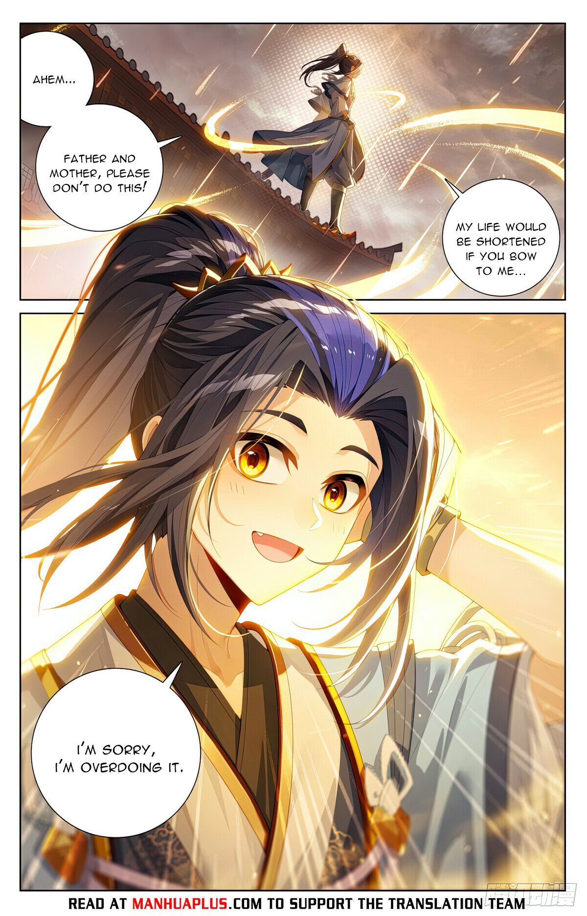 Page 6 of Chapter 618