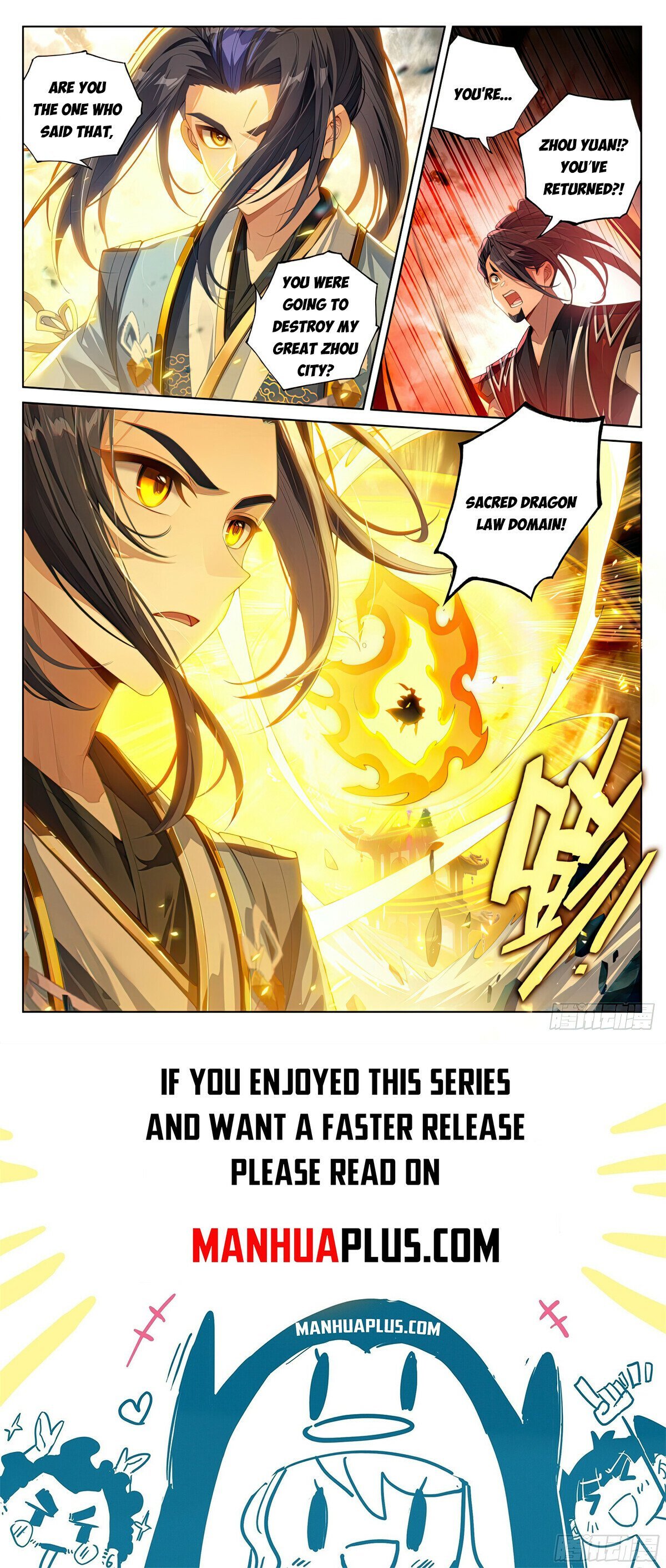 Page 8 of Chapter 618