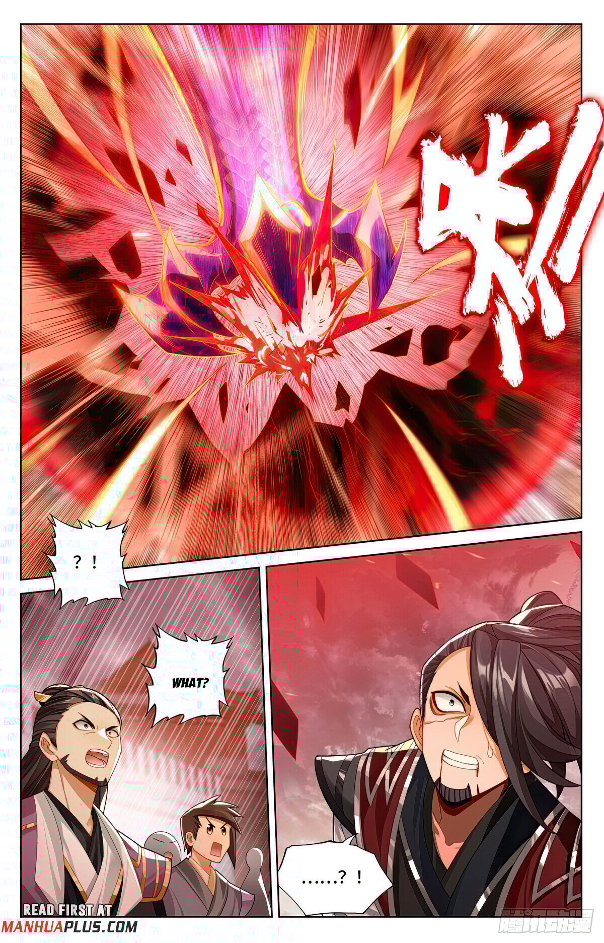 Page 3 of Chapter 618.5