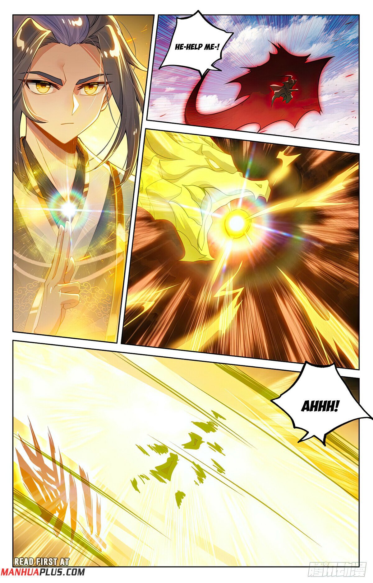 Page 5 of Chapter 618.5