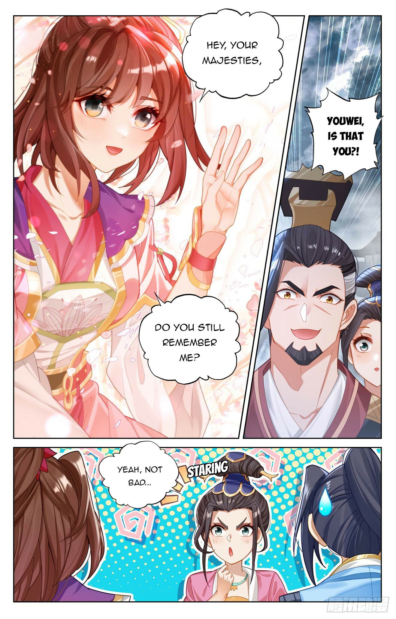Page 4 of Chapter 619.5