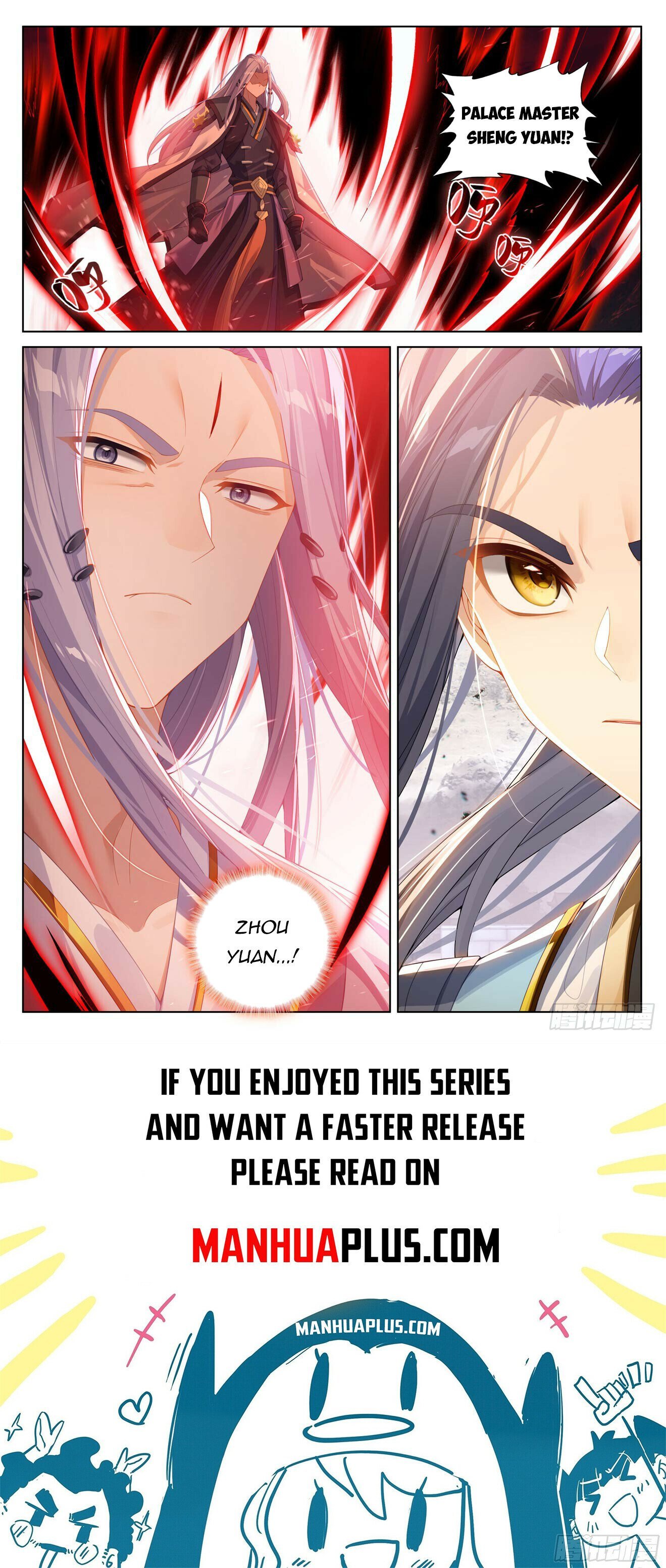 Page 8 of Chapter 619.5