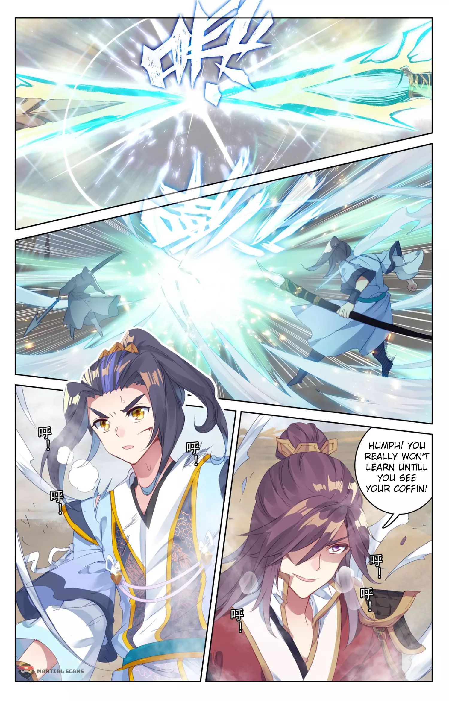 Page 2 of Chapter 62.1