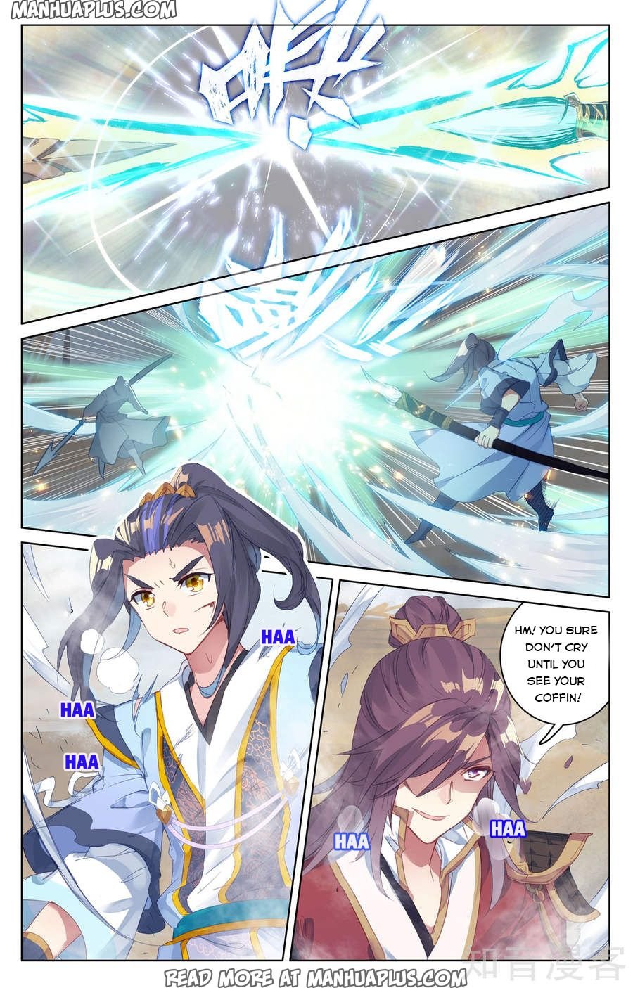 Page 1 of Chapter 62