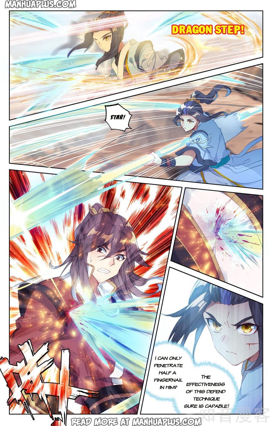 Page 3 of Chapter 62