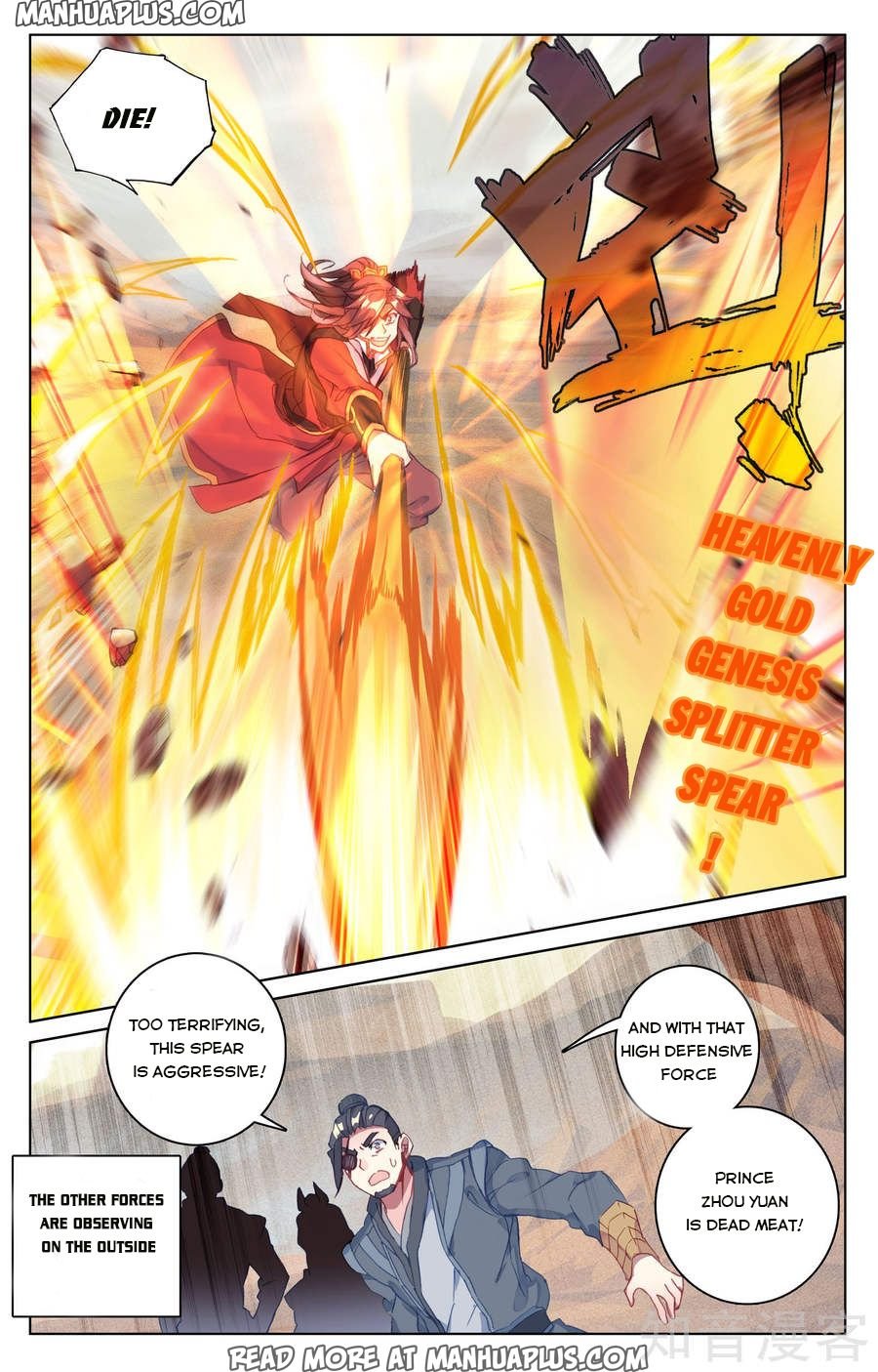 Page 6 of Chapter 62