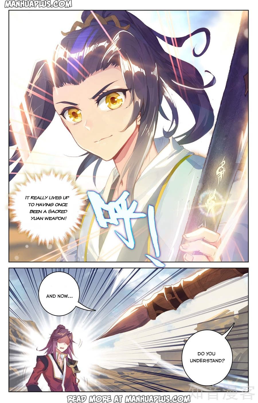 Page 14 of Chapter 62