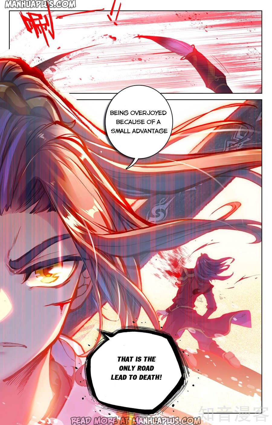 Page 16 of Chapter 62