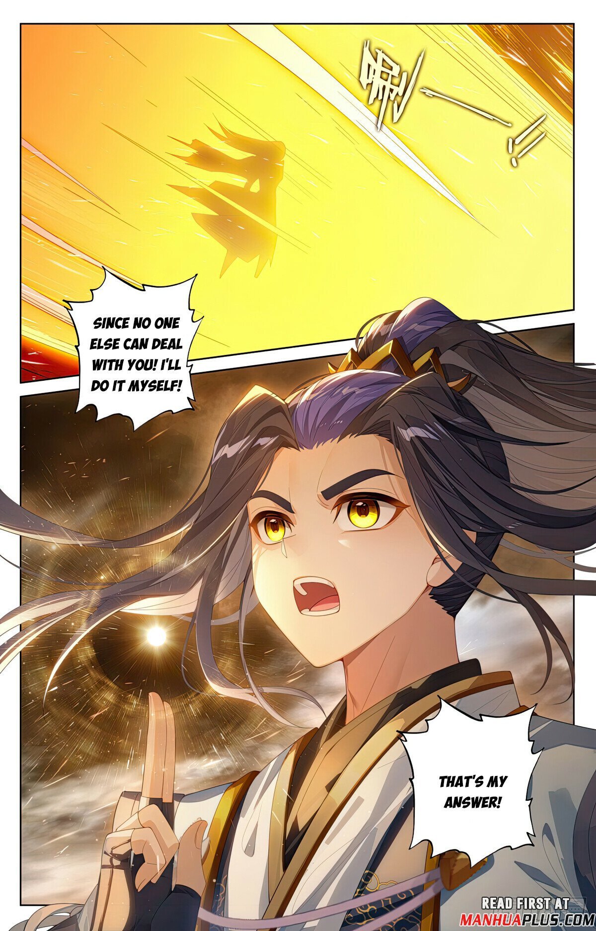 Page 7 of Chapter 620