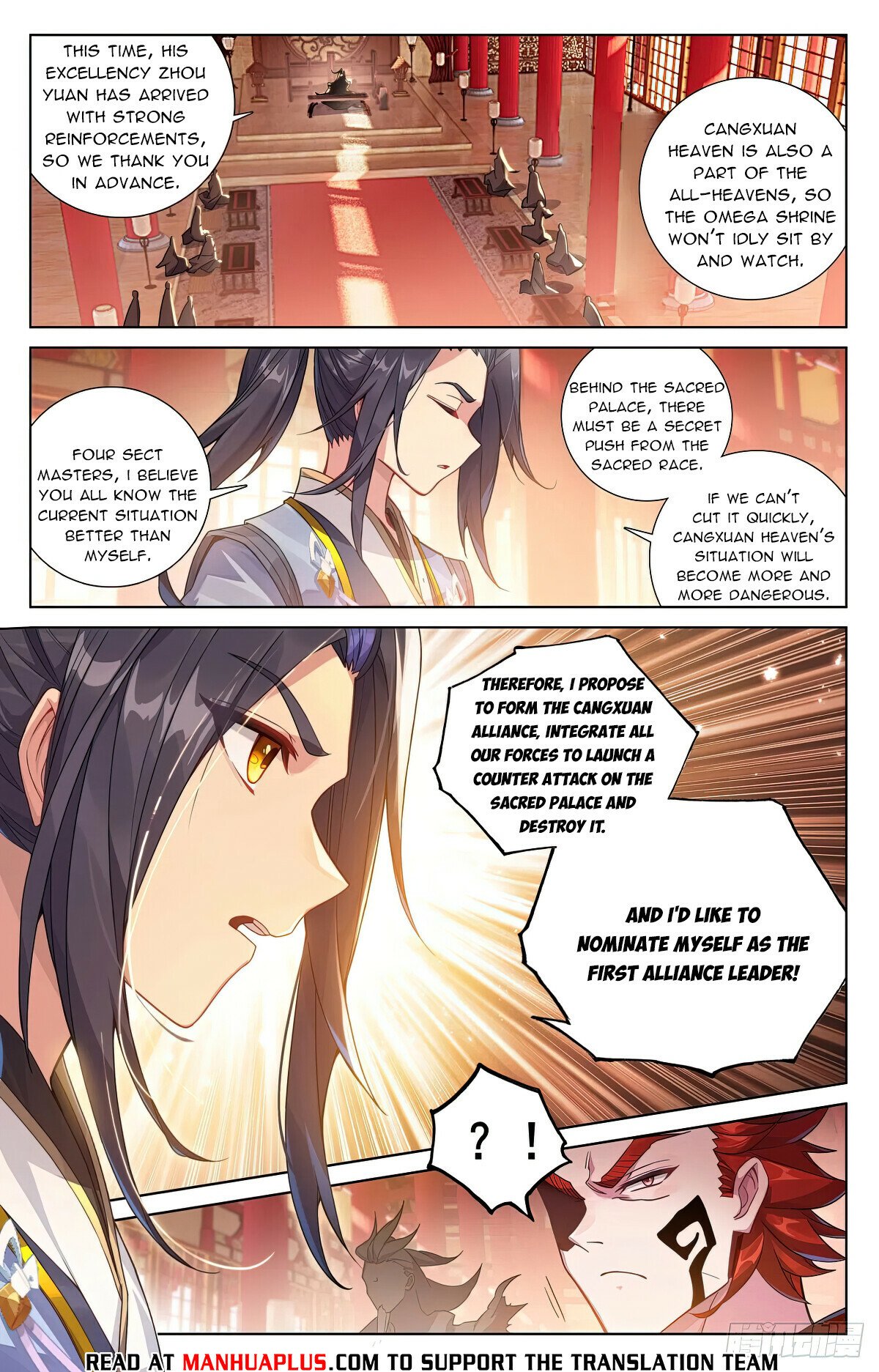 Page 6 of Chapter 621