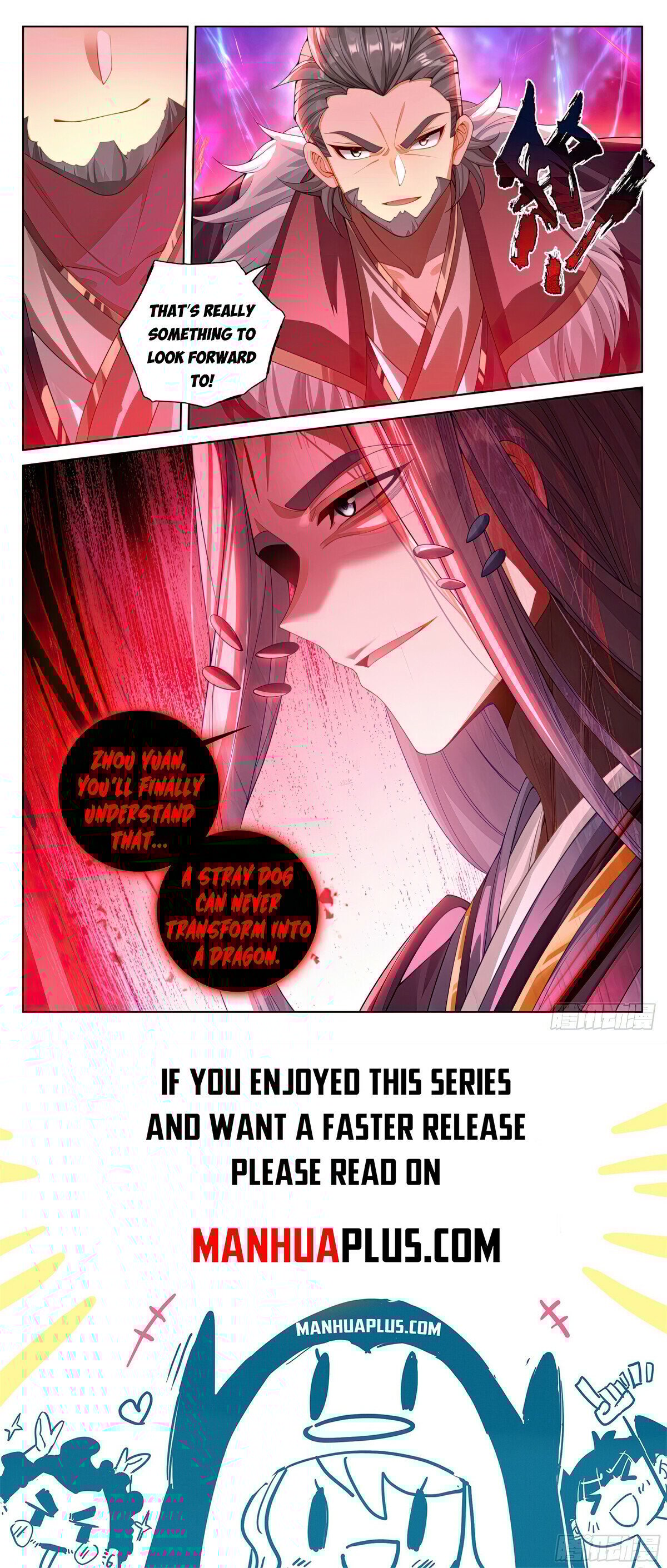 Page 8 of Chapter 622.5
