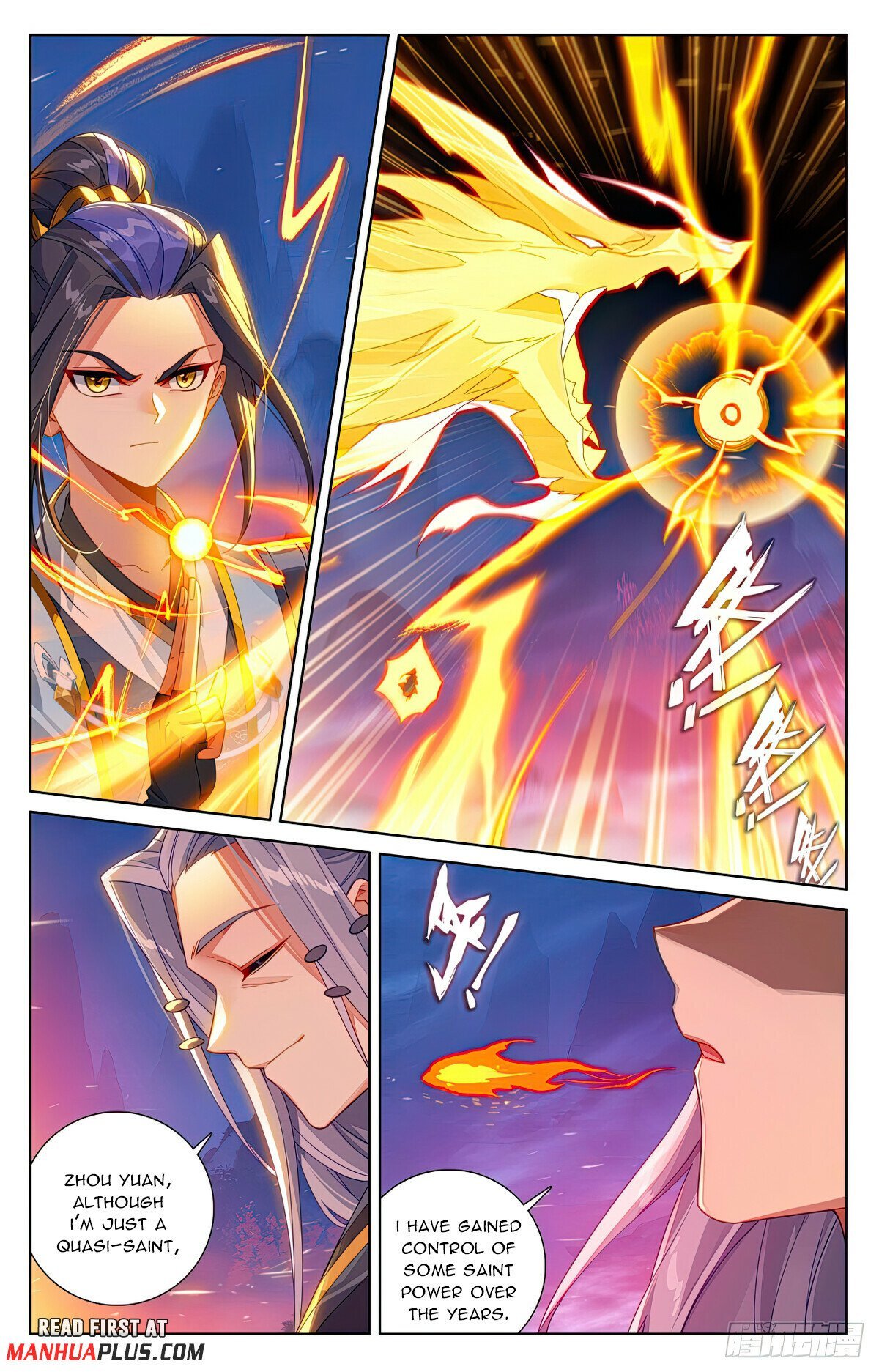 Page 3 of Chapter 624