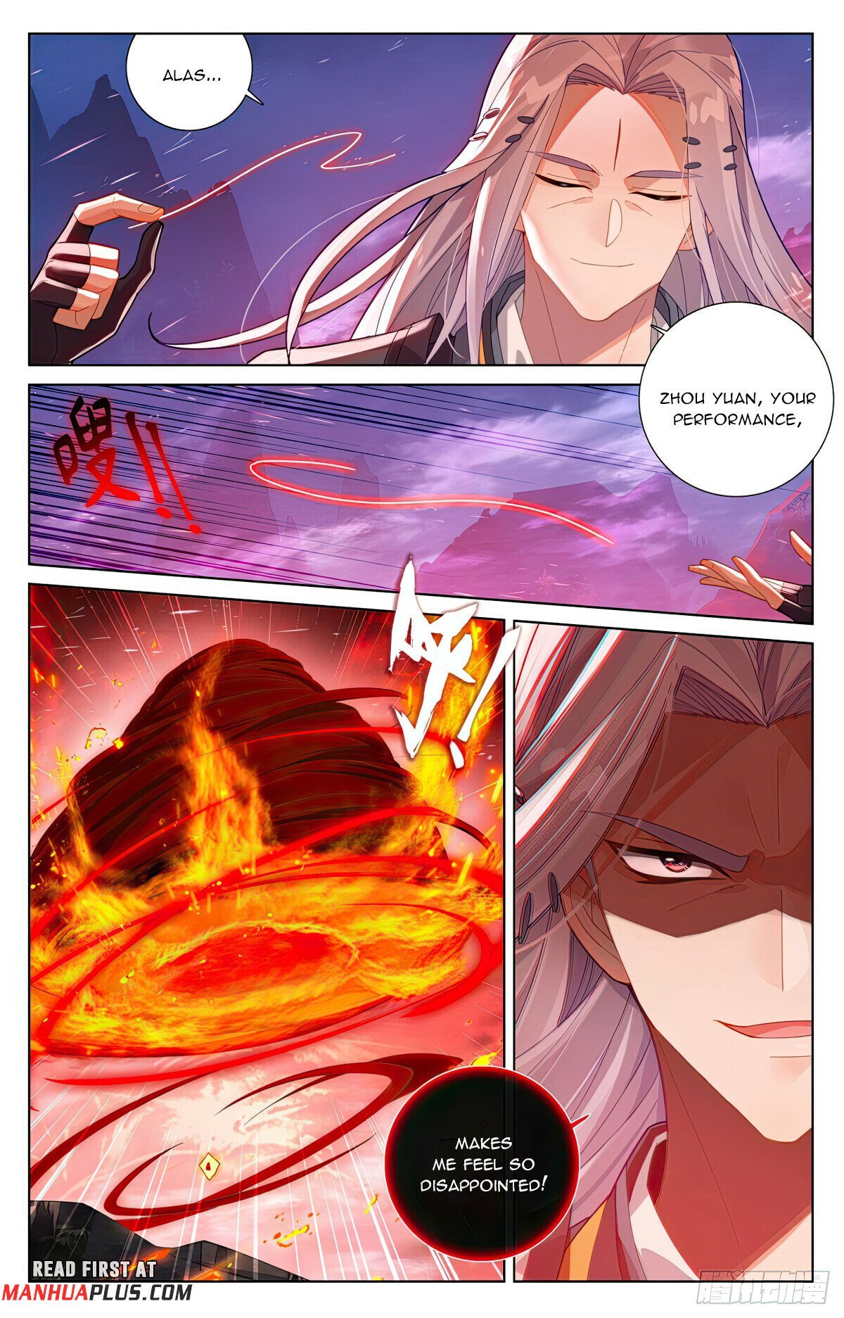 Page 5 of Chapter 624