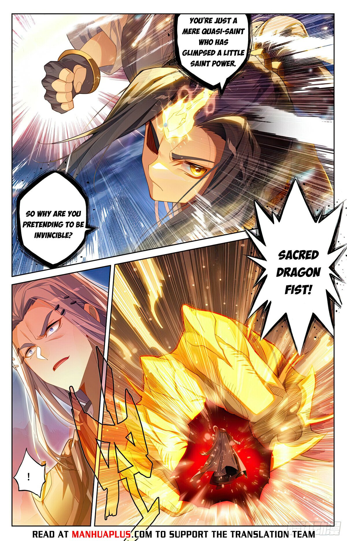 Page 2 of Chapter 624.5