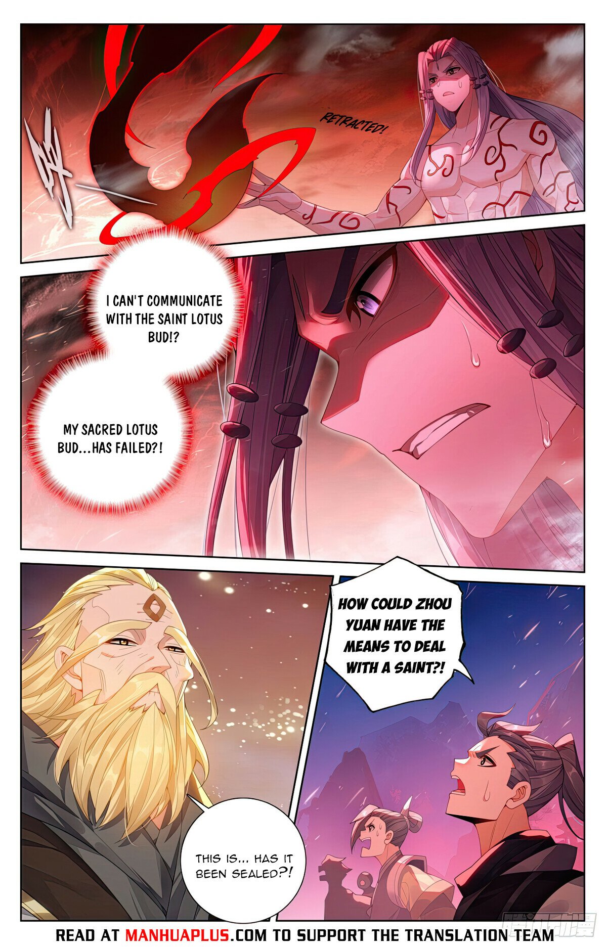 Page 2 of Chapter 625.5