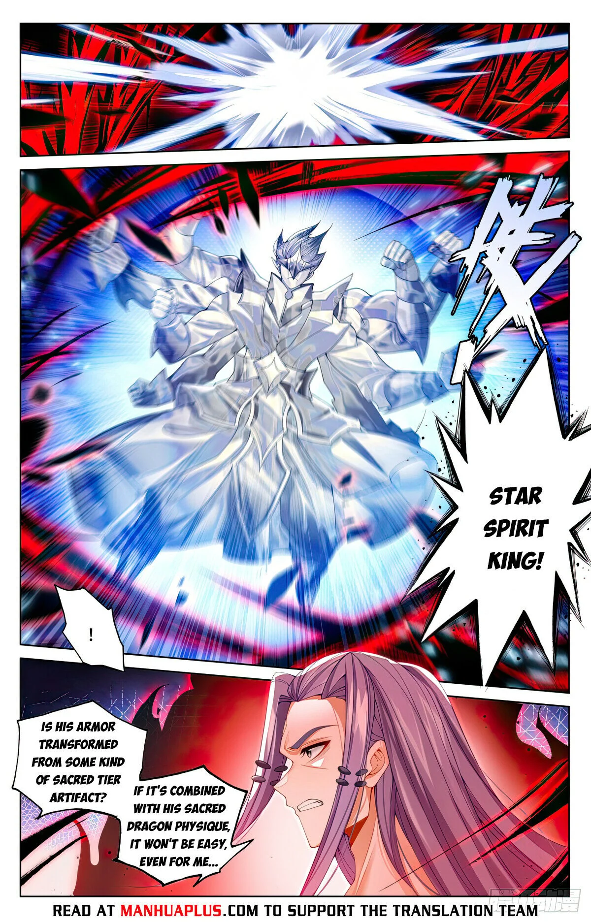Page 2 of Chapter 625