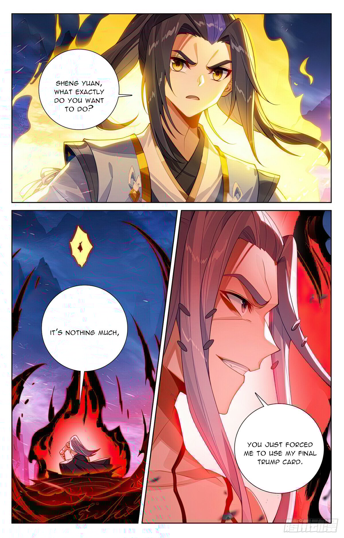 Page 4 of Chapter 626