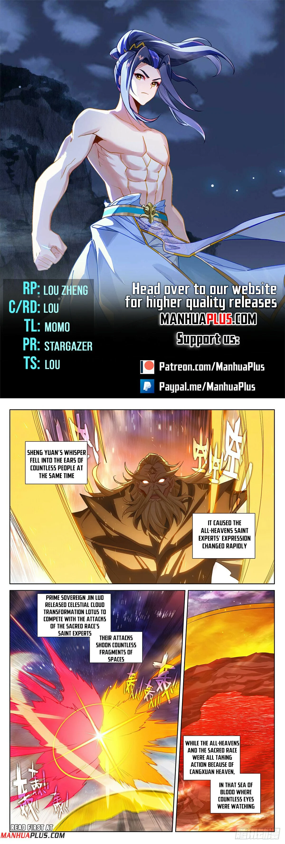 Page 1 of Chapter 626.5