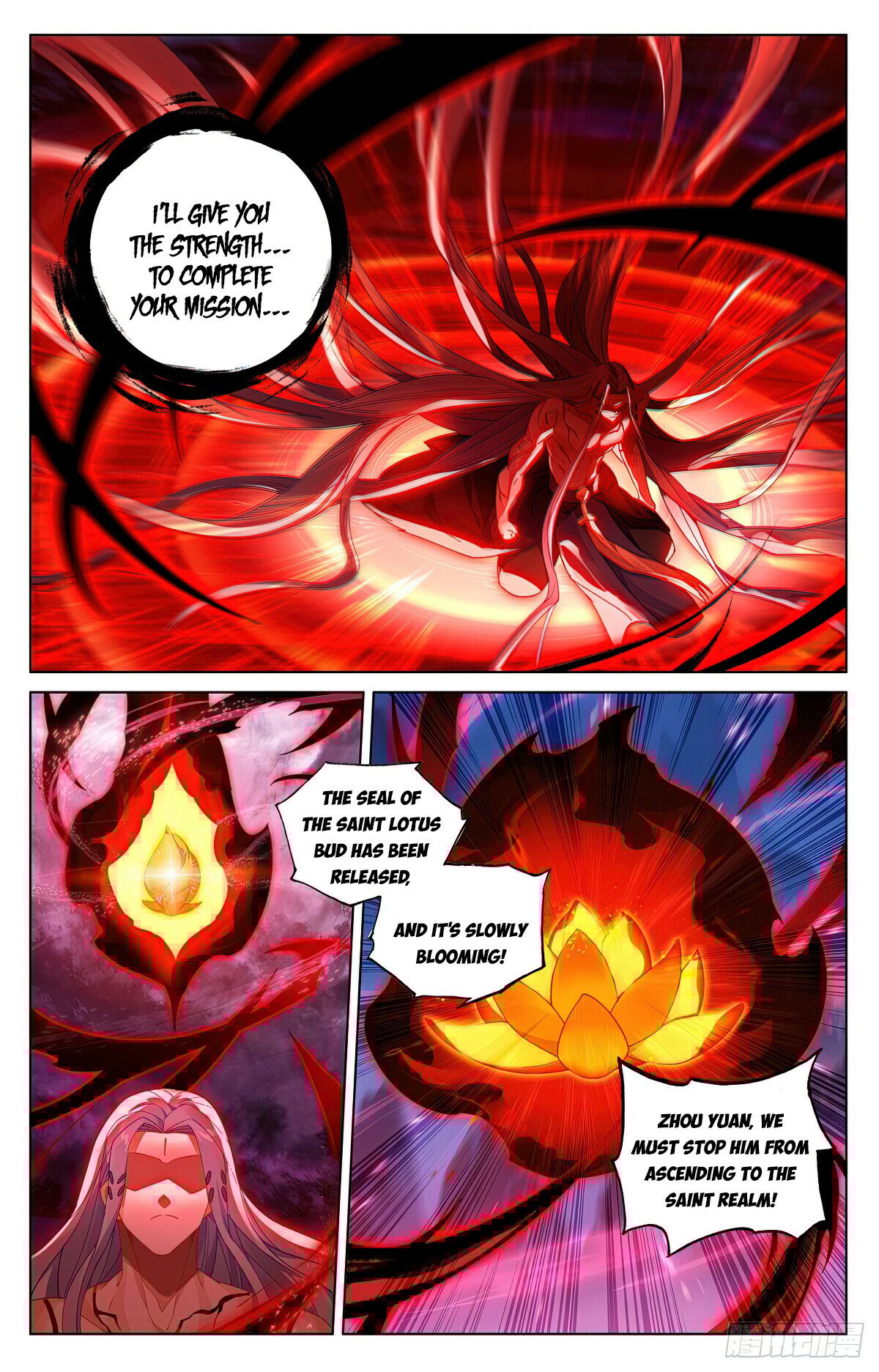 Page 4 of Chapter 626.5