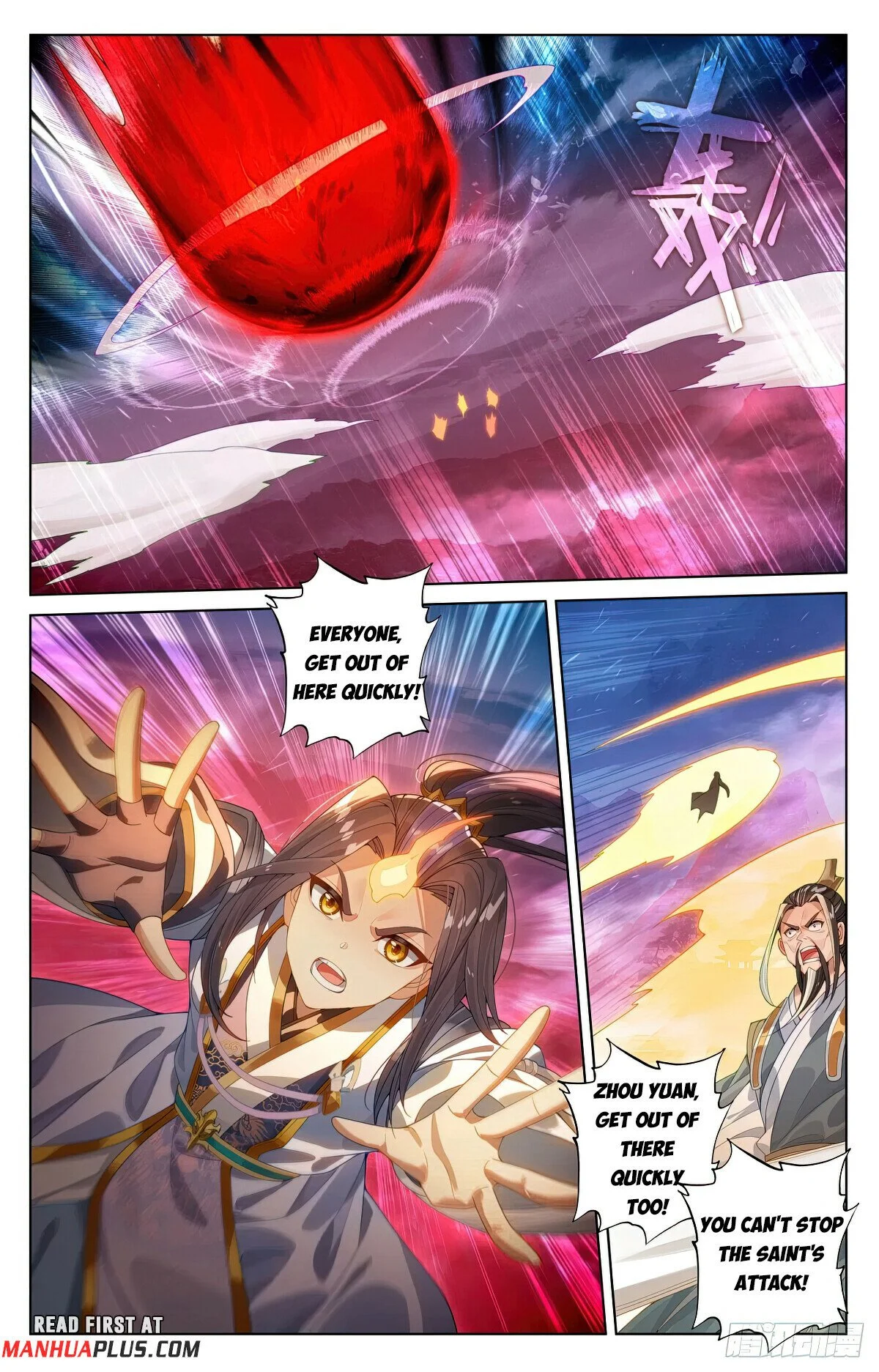 Page 5 of Chapter 627